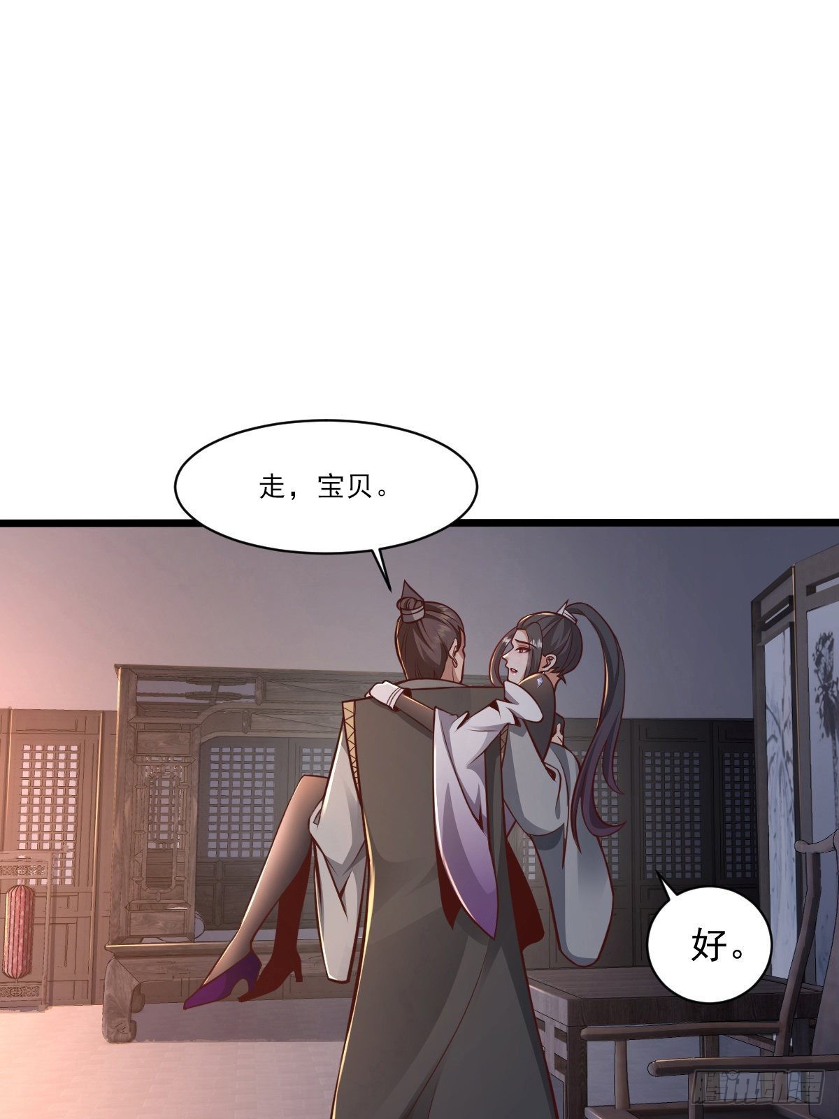 99-小心思~30