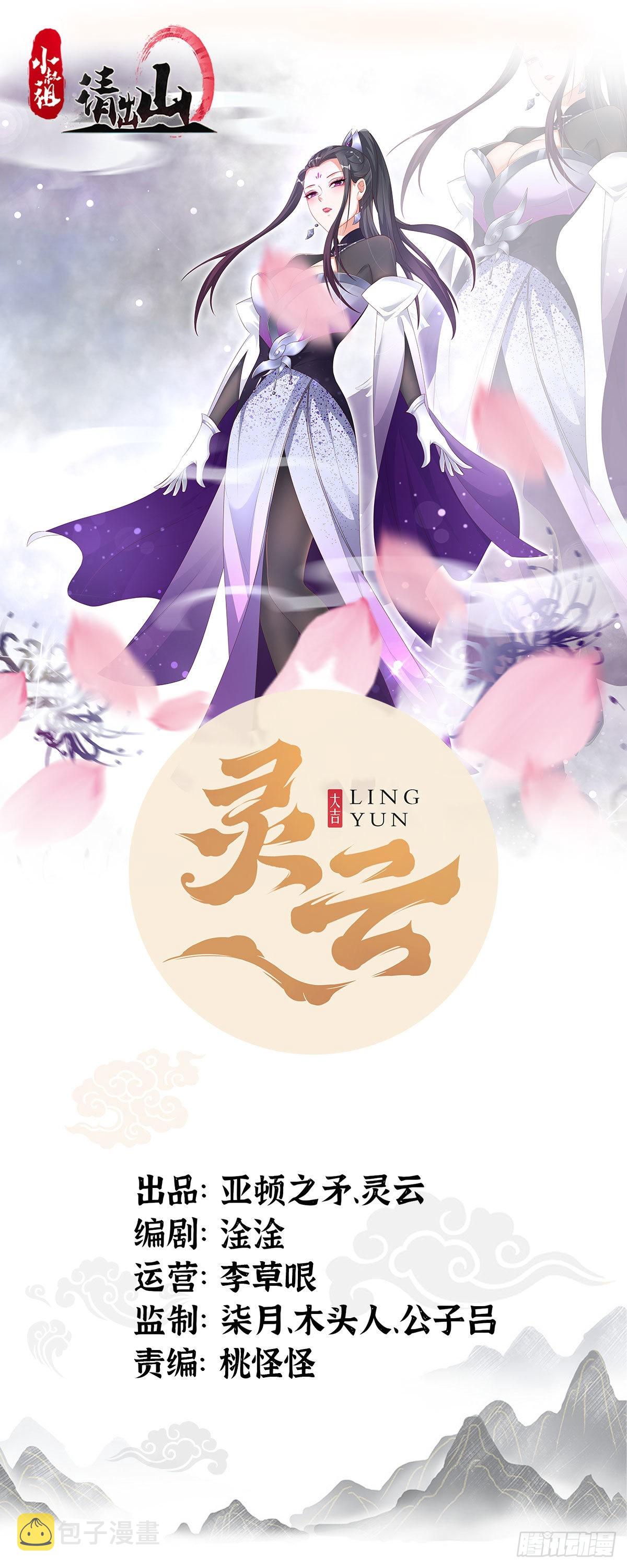 48-曾陶你个老阴*0