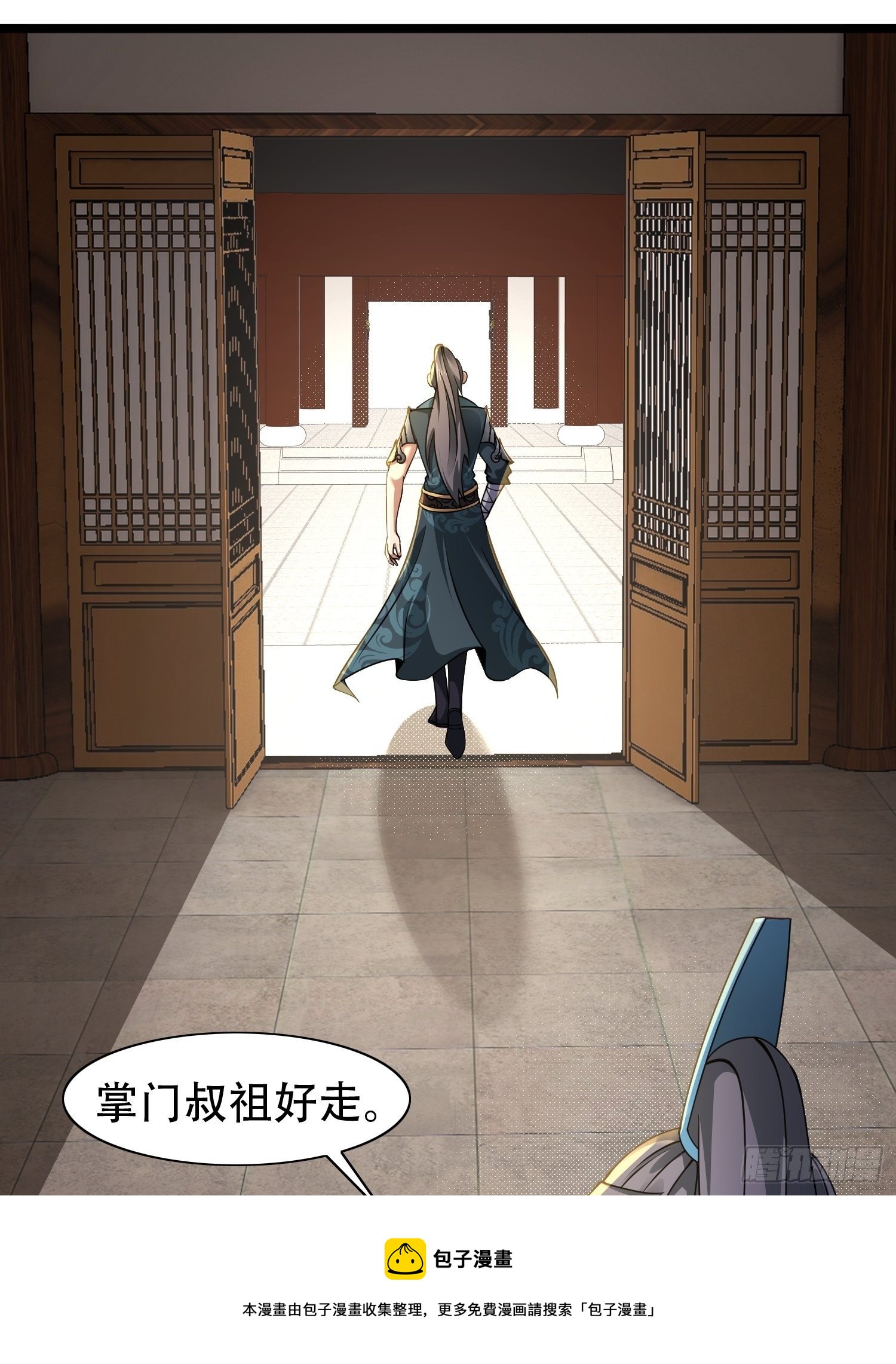 2- 这X装的如何？48