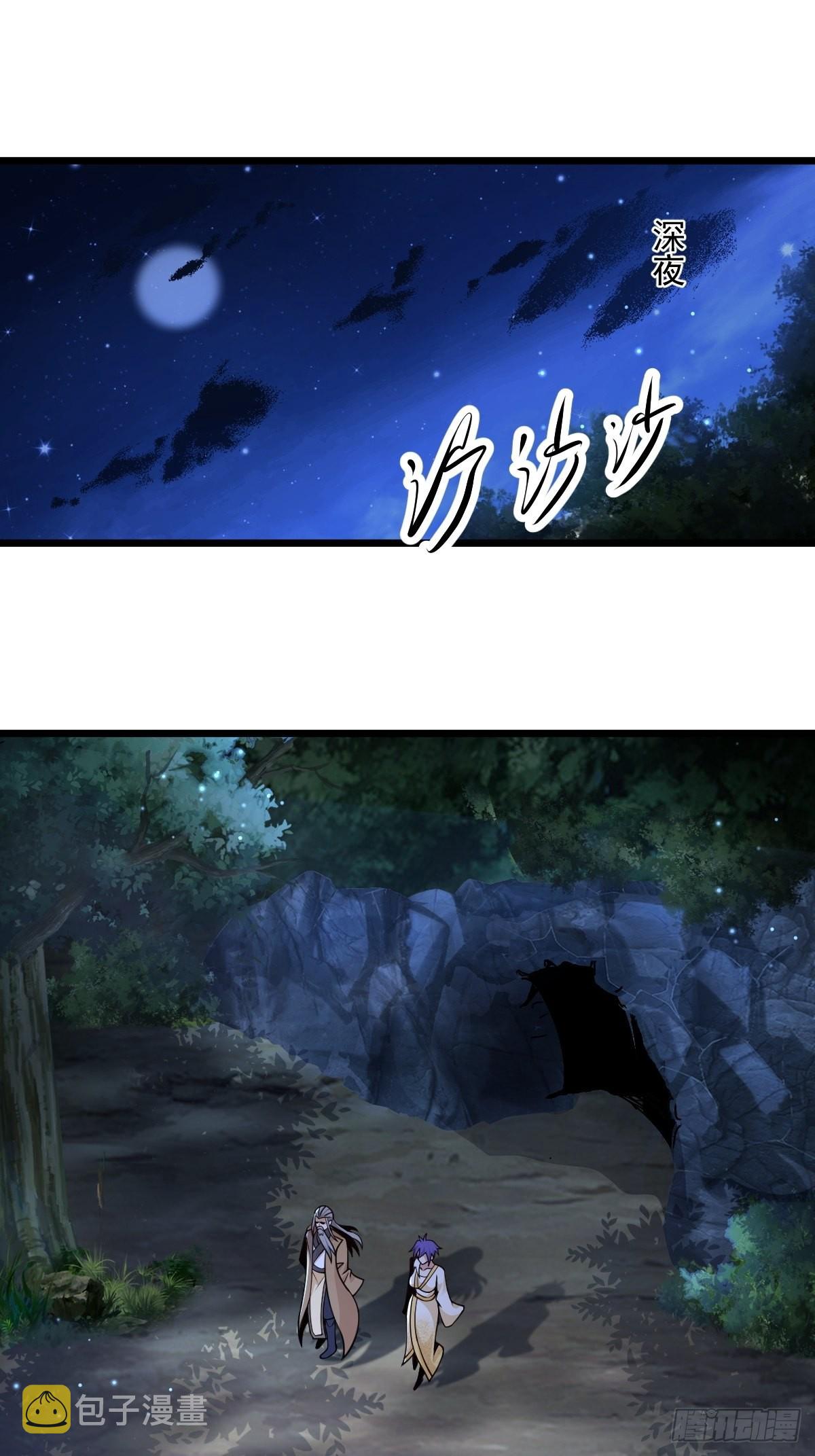 99-小心思~1