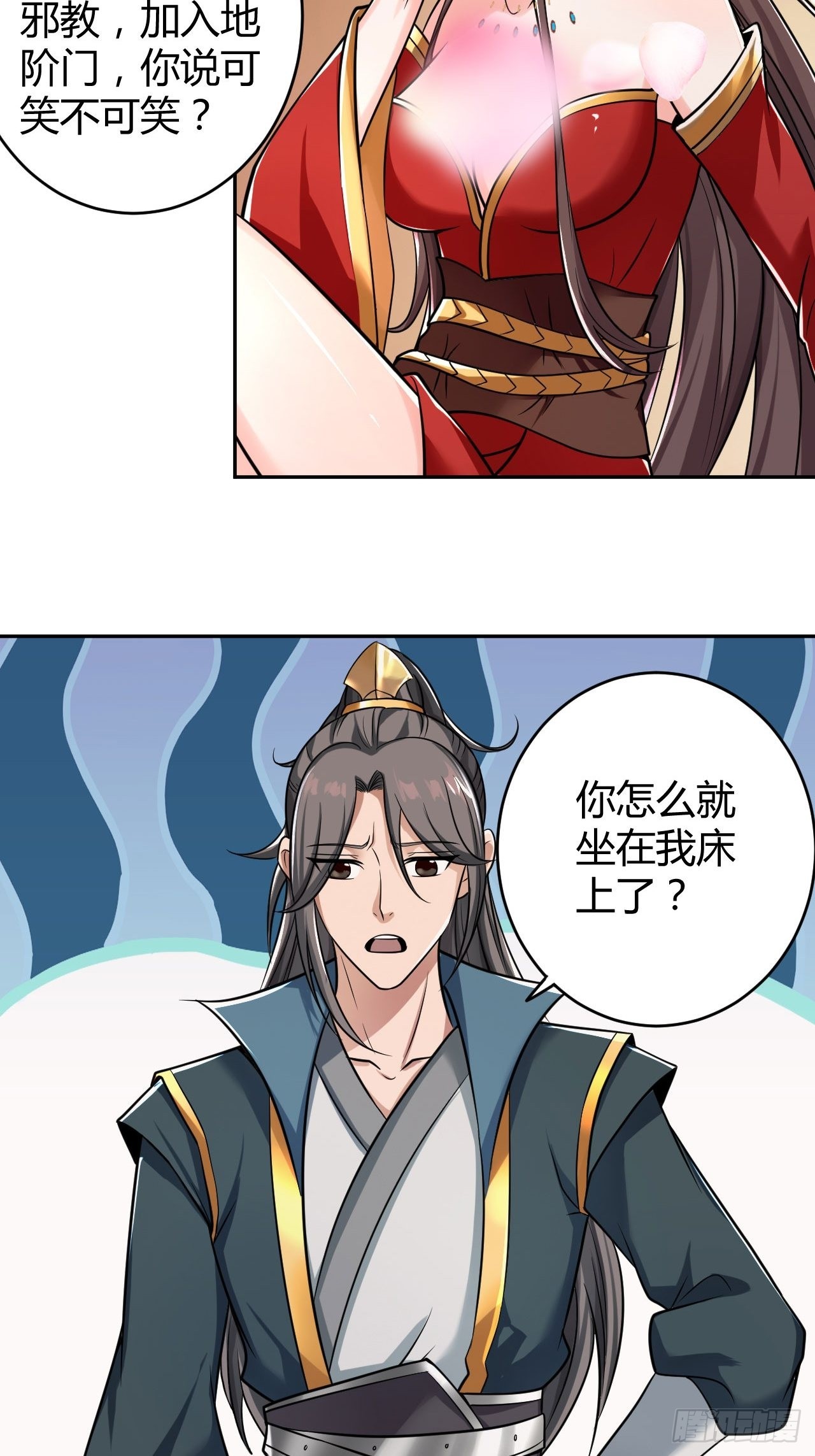 38-受不了了！带回家！29