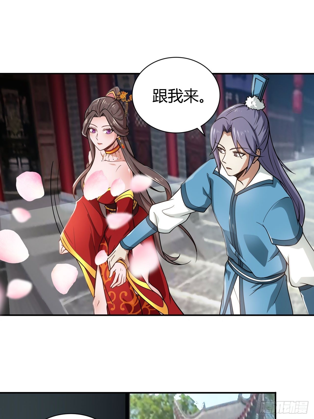 38-受不了了！带回家！1