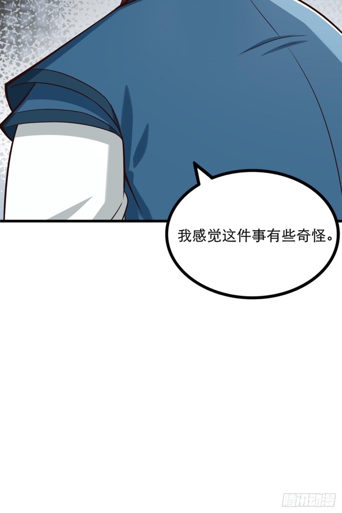 48-曾陶你个老阴*30
