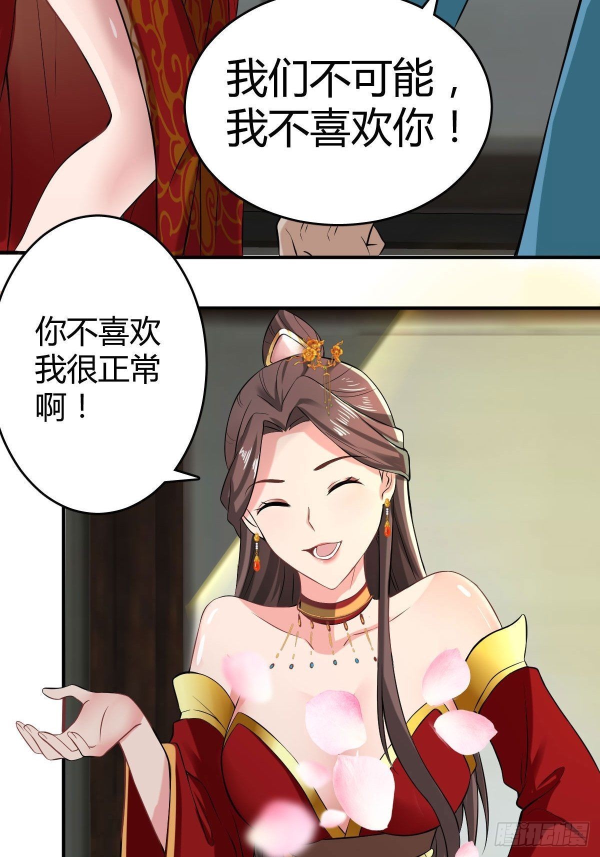 38-受不了了！带回家！8