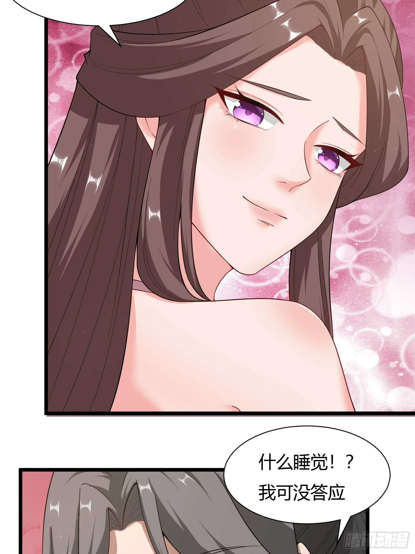 135-再主动一次29