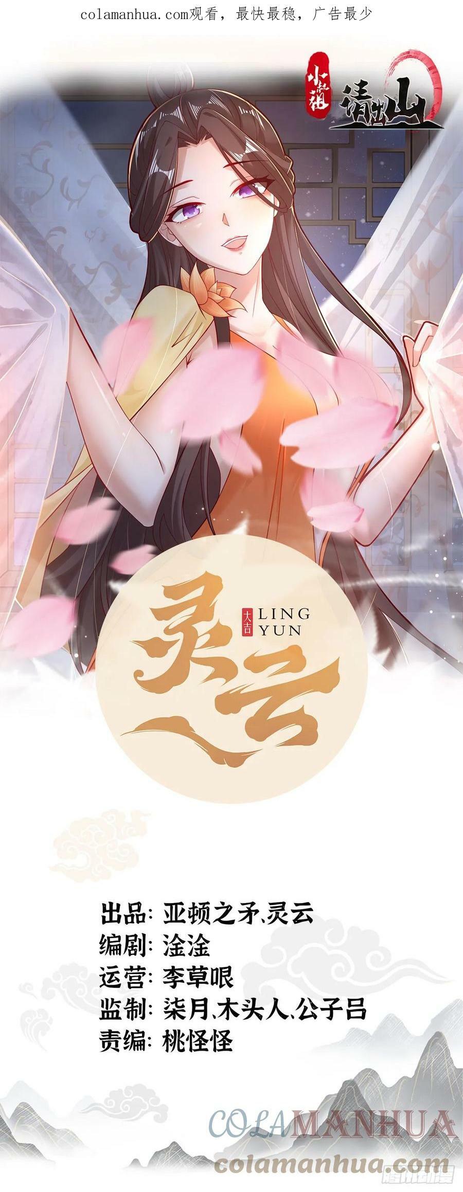 148-交给我吧0