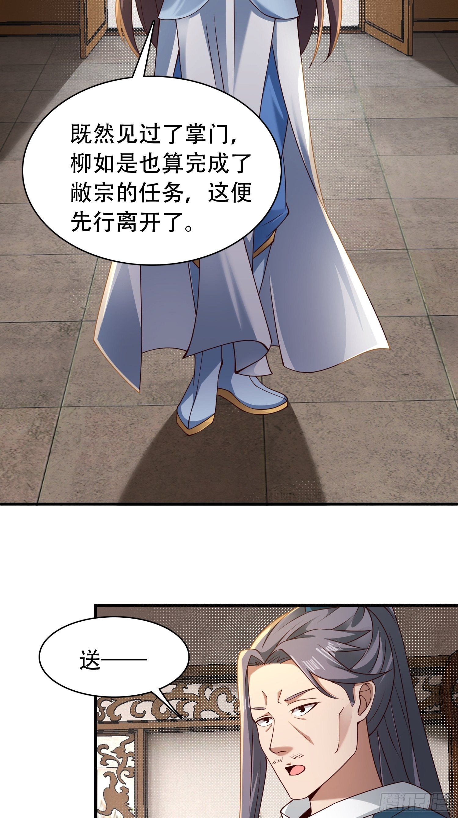 2- 这X装的如何？39