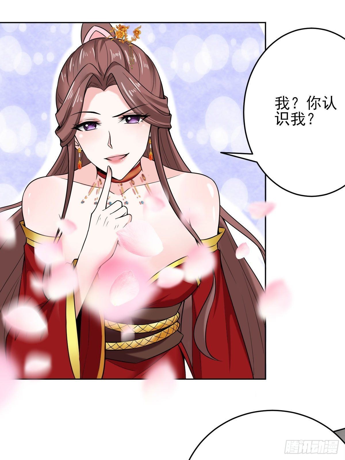 37-哥哥，你清醒一点啊！35