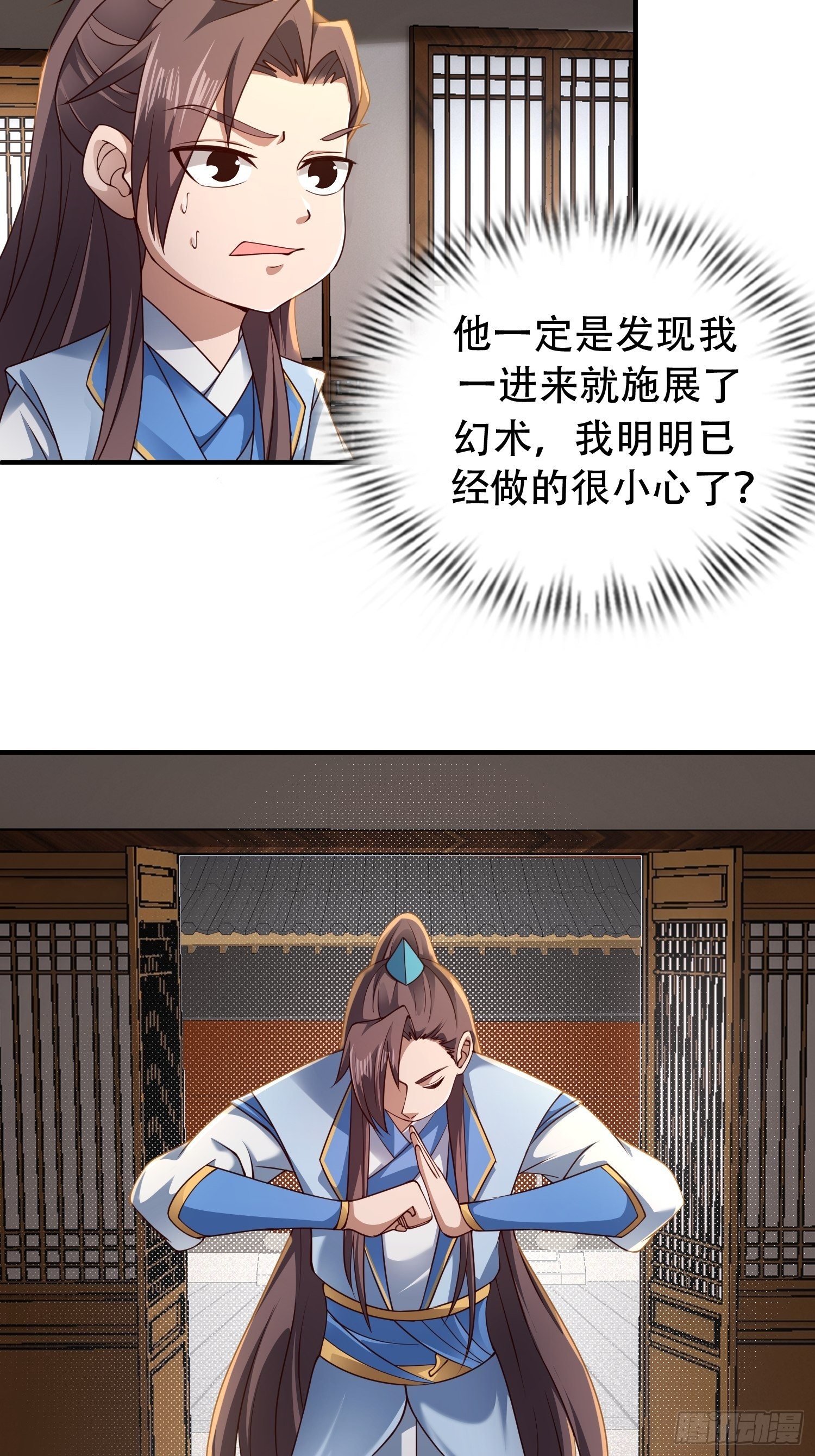 2- 这X装的如何？38
