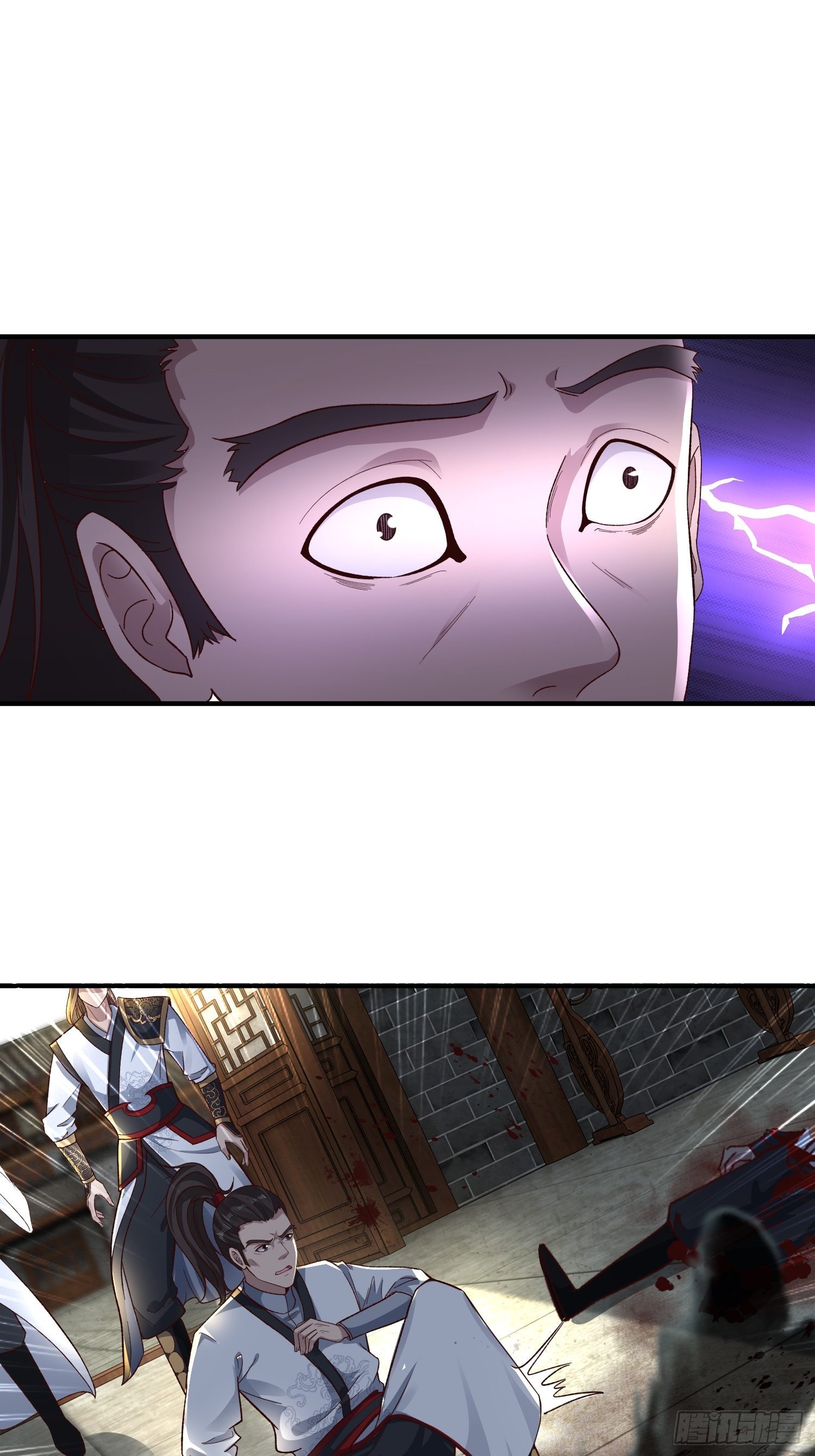 51-灭...灭门！？5