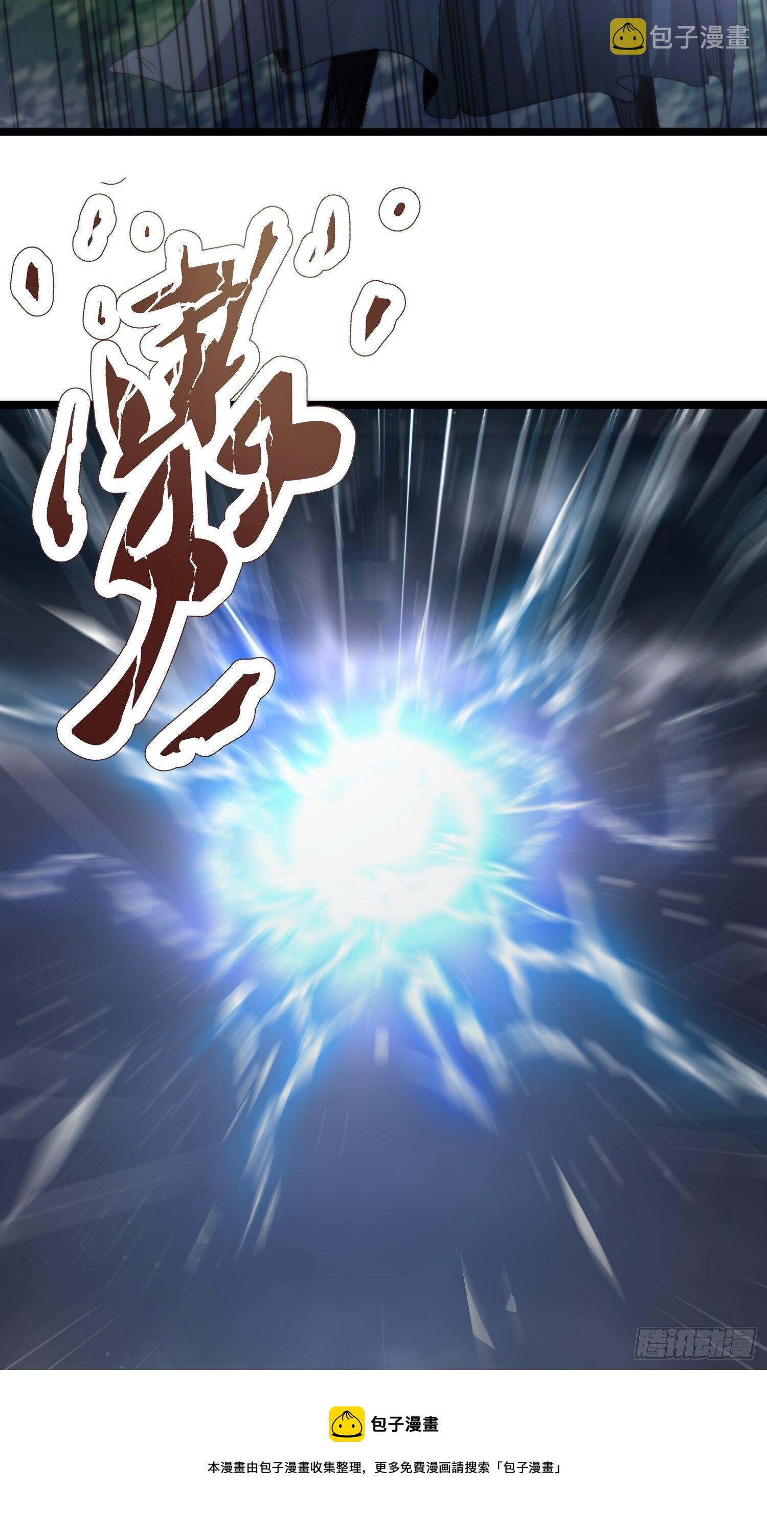 13-莫装B，装B遭雷劈！8