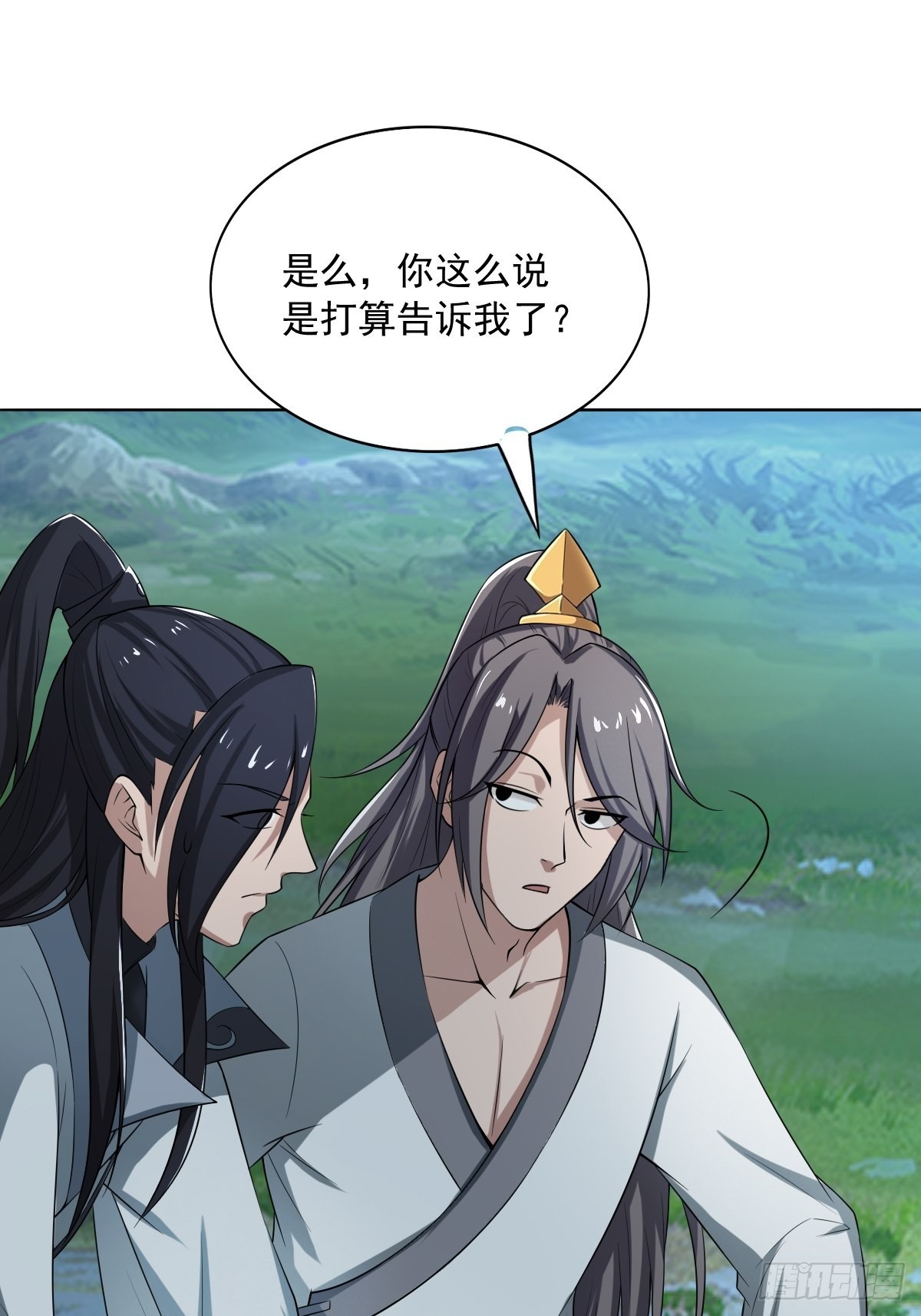 61-非礼呀~~29