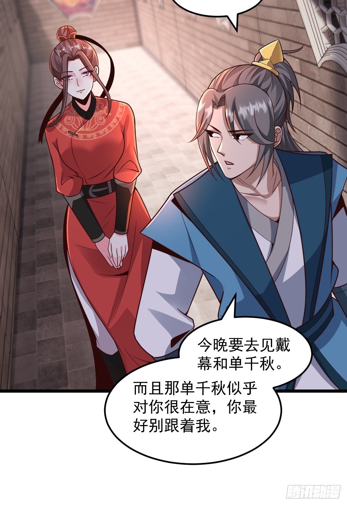 103-共赴鸿门宴12