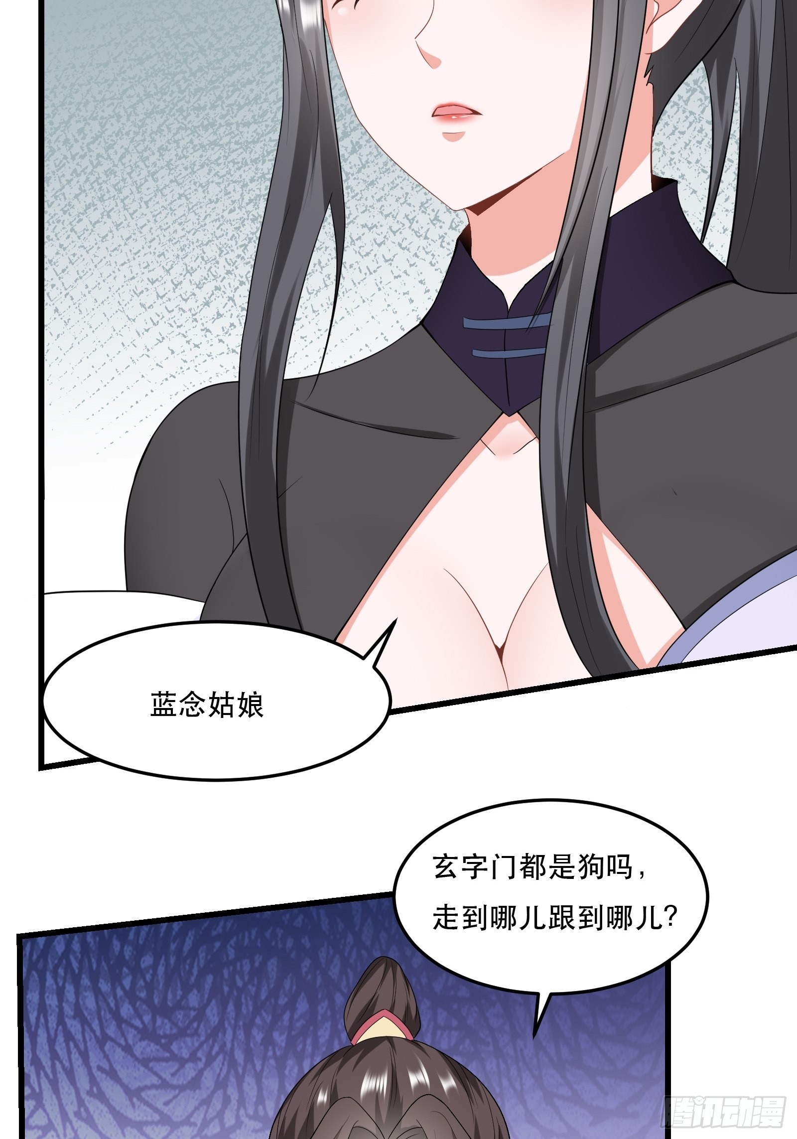 108-触发被动32