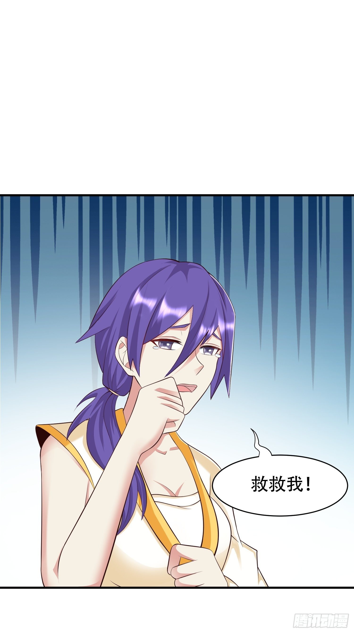18-深不可测？！1