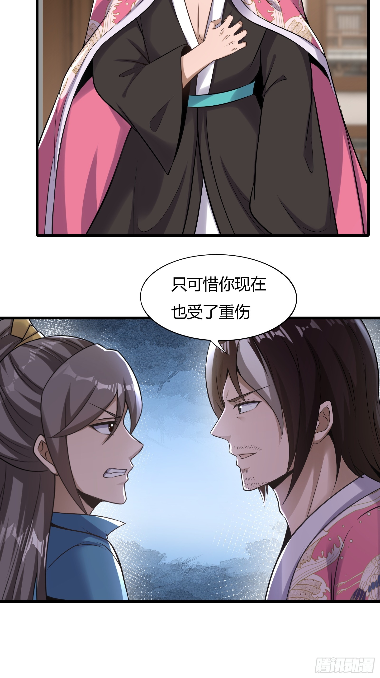 123-混合双打14