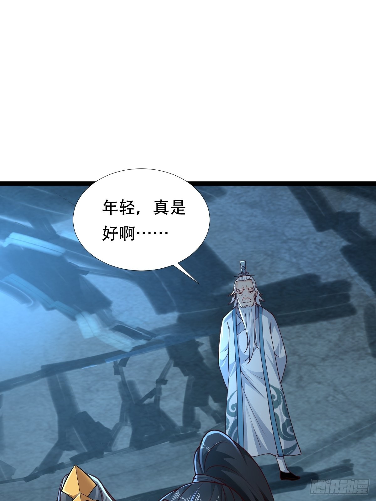 80-人无再少年31