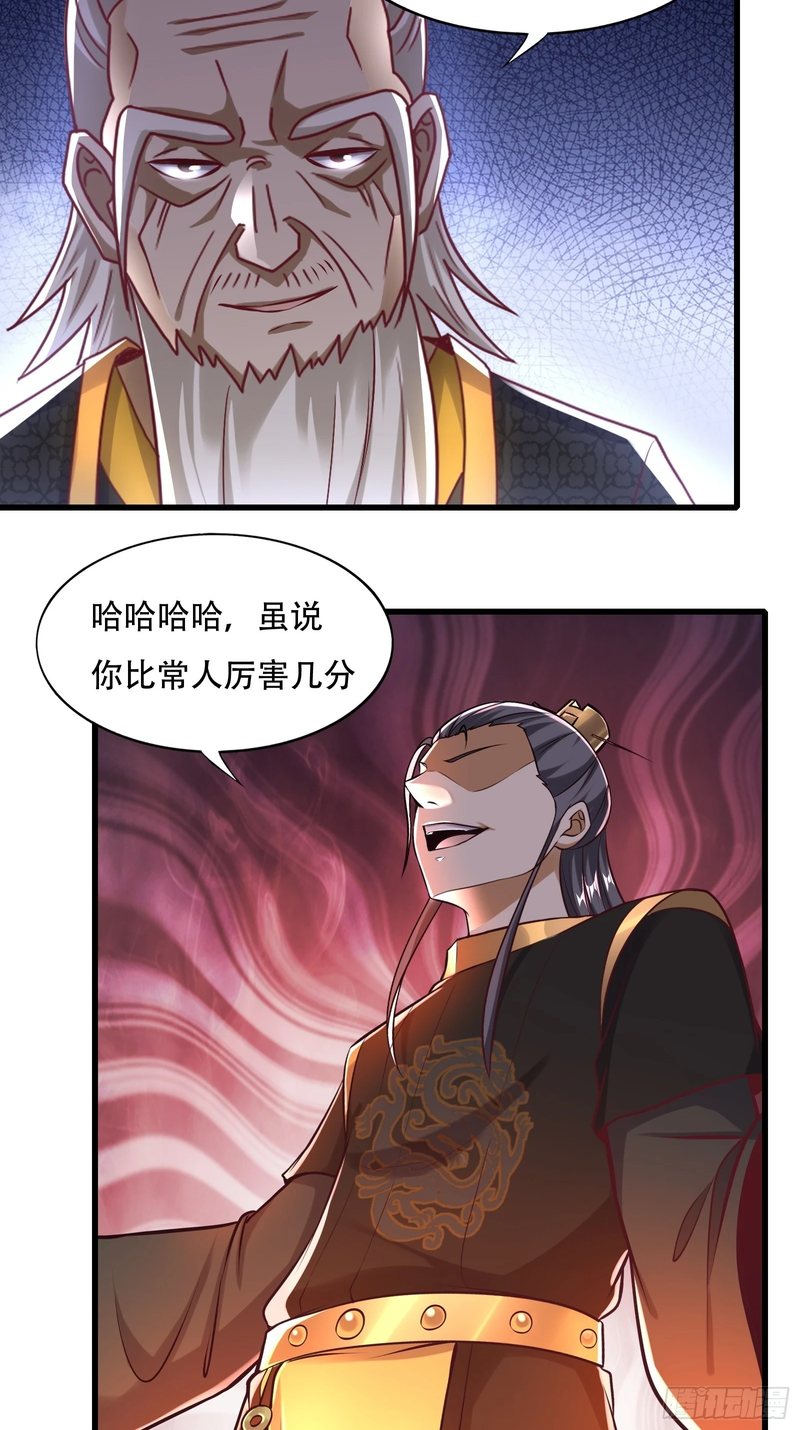 142-葫芦里卖的什么药29