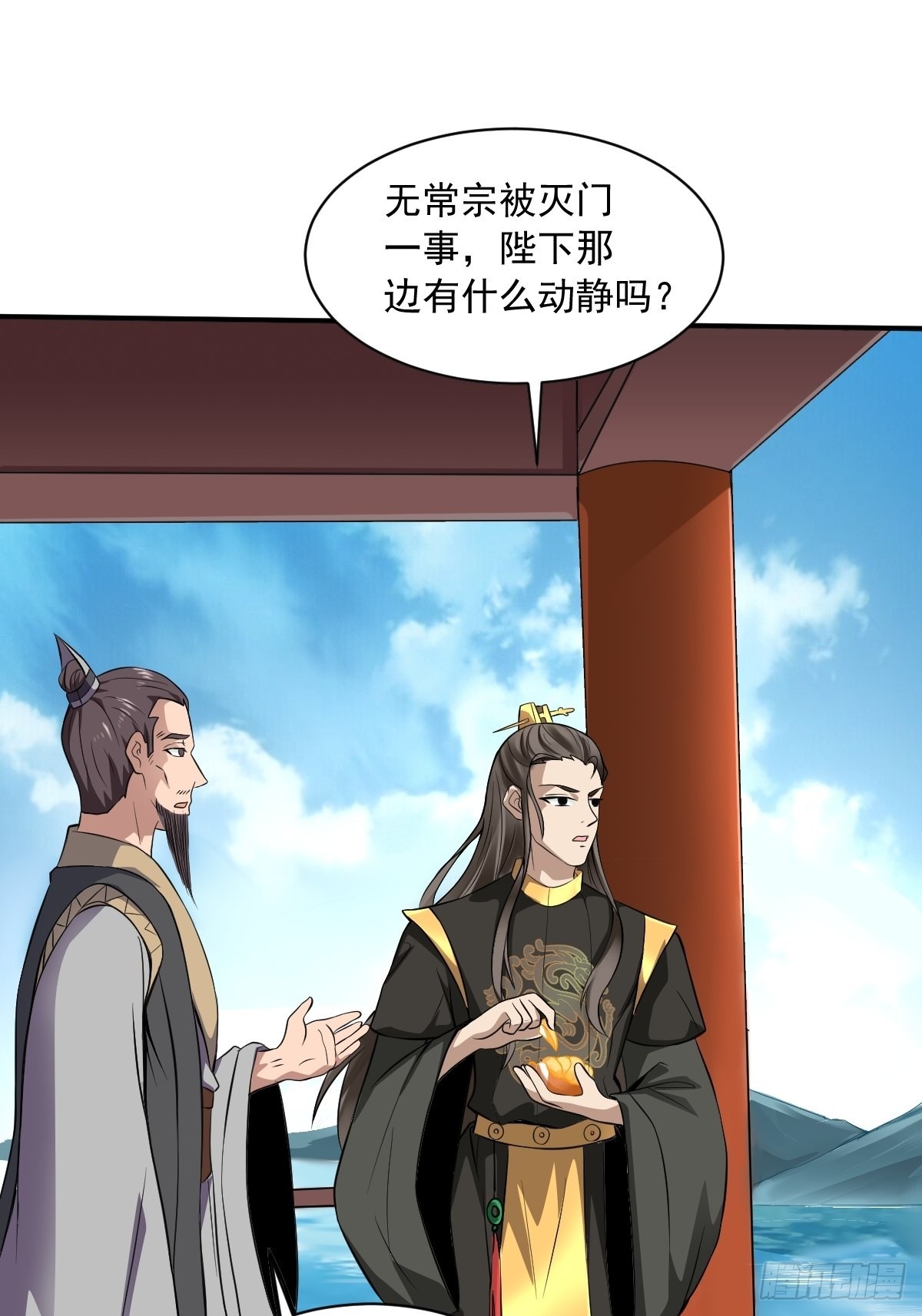 64-火锅好次~~8