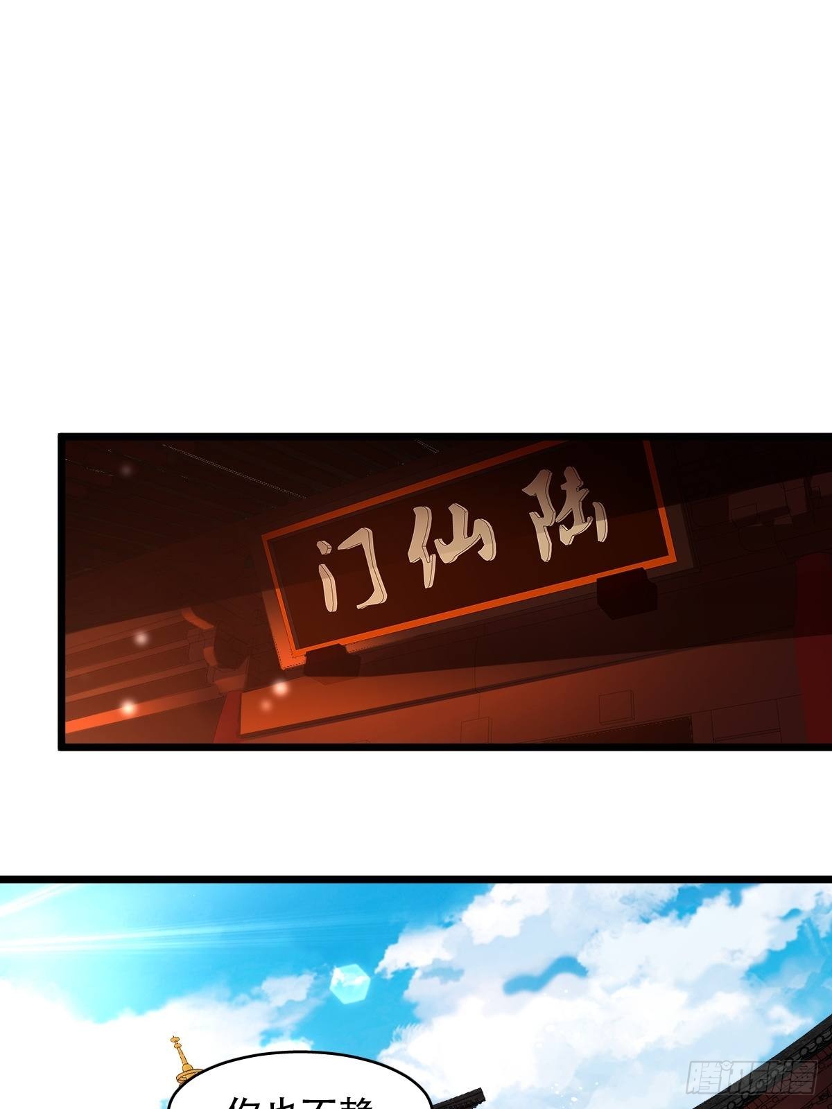 93-手下败将13
