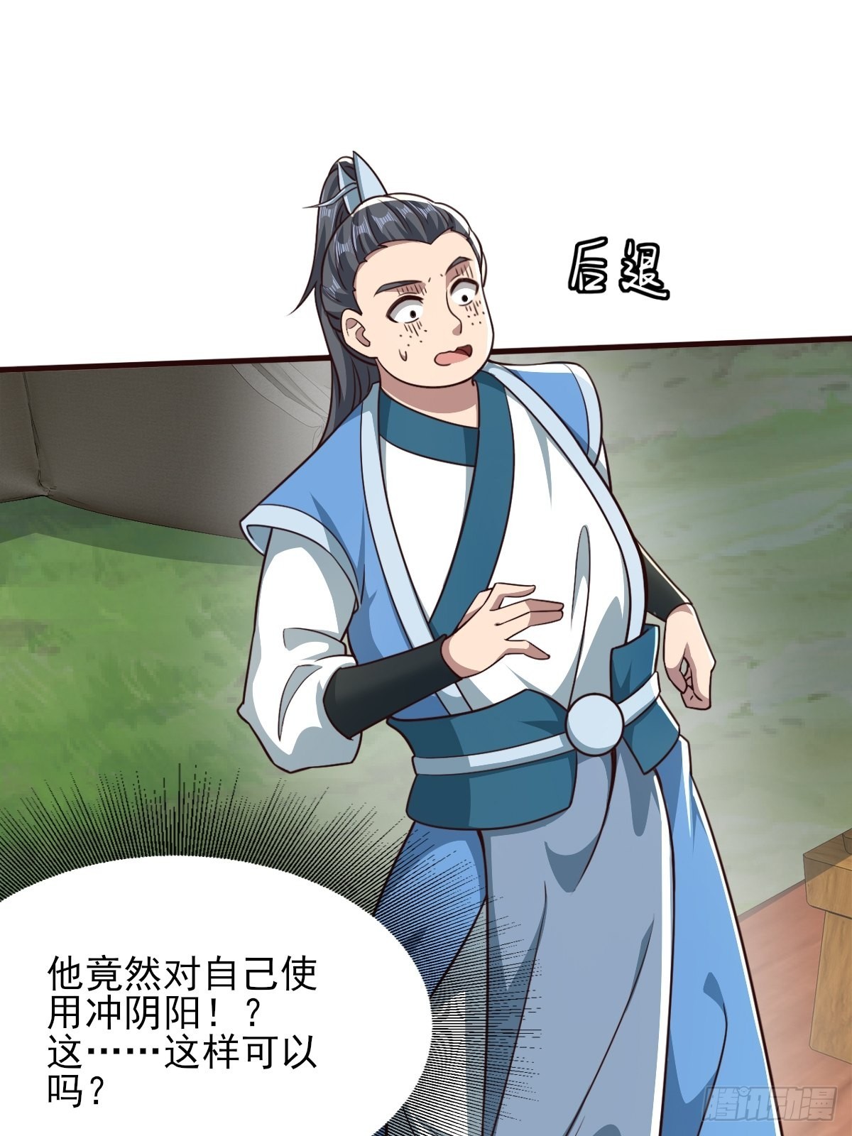 36-狠起来连我自己都打22