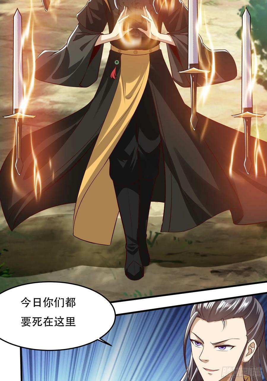 148-交给我吧37