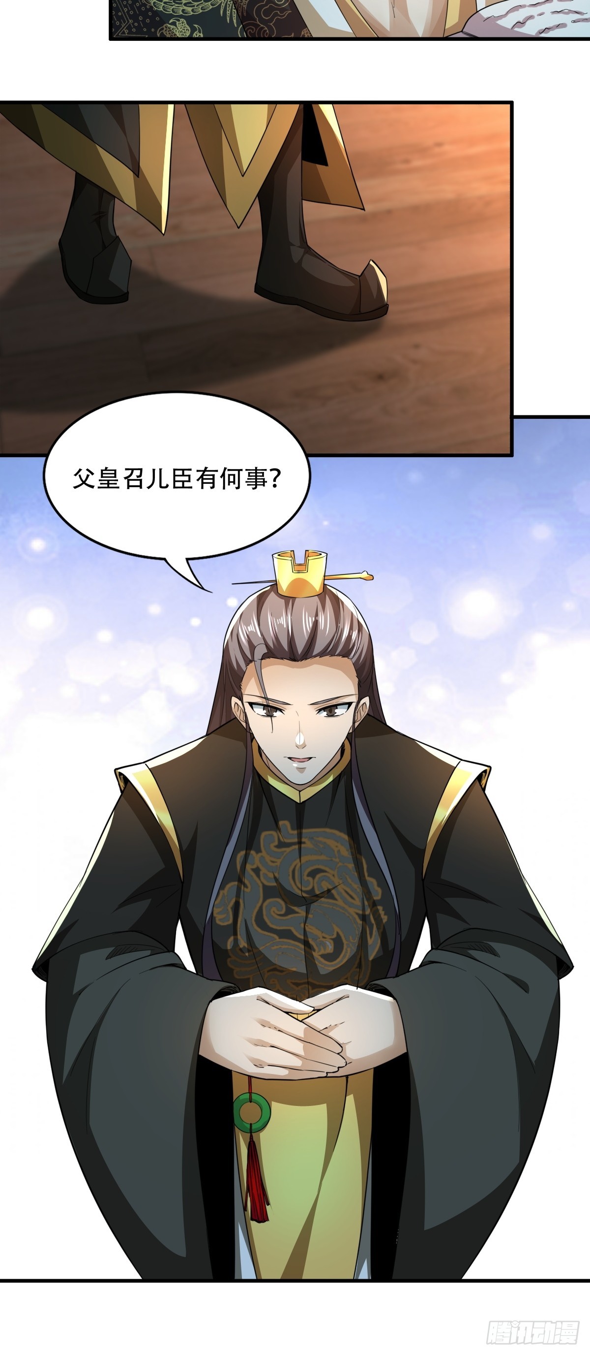 134-那位神21