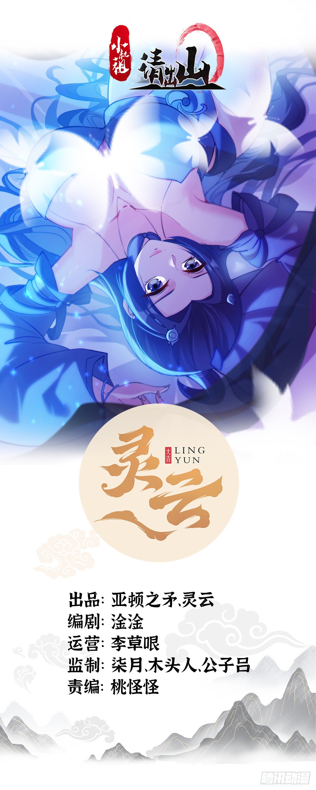 24-能让我摸一摸吗~0
