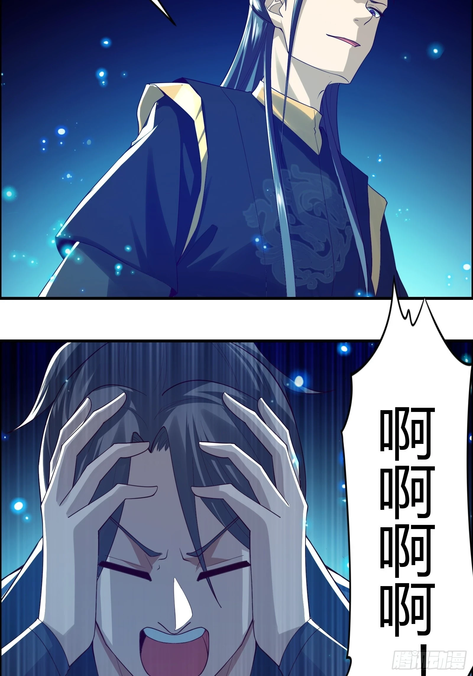 145-毫发无伤？13