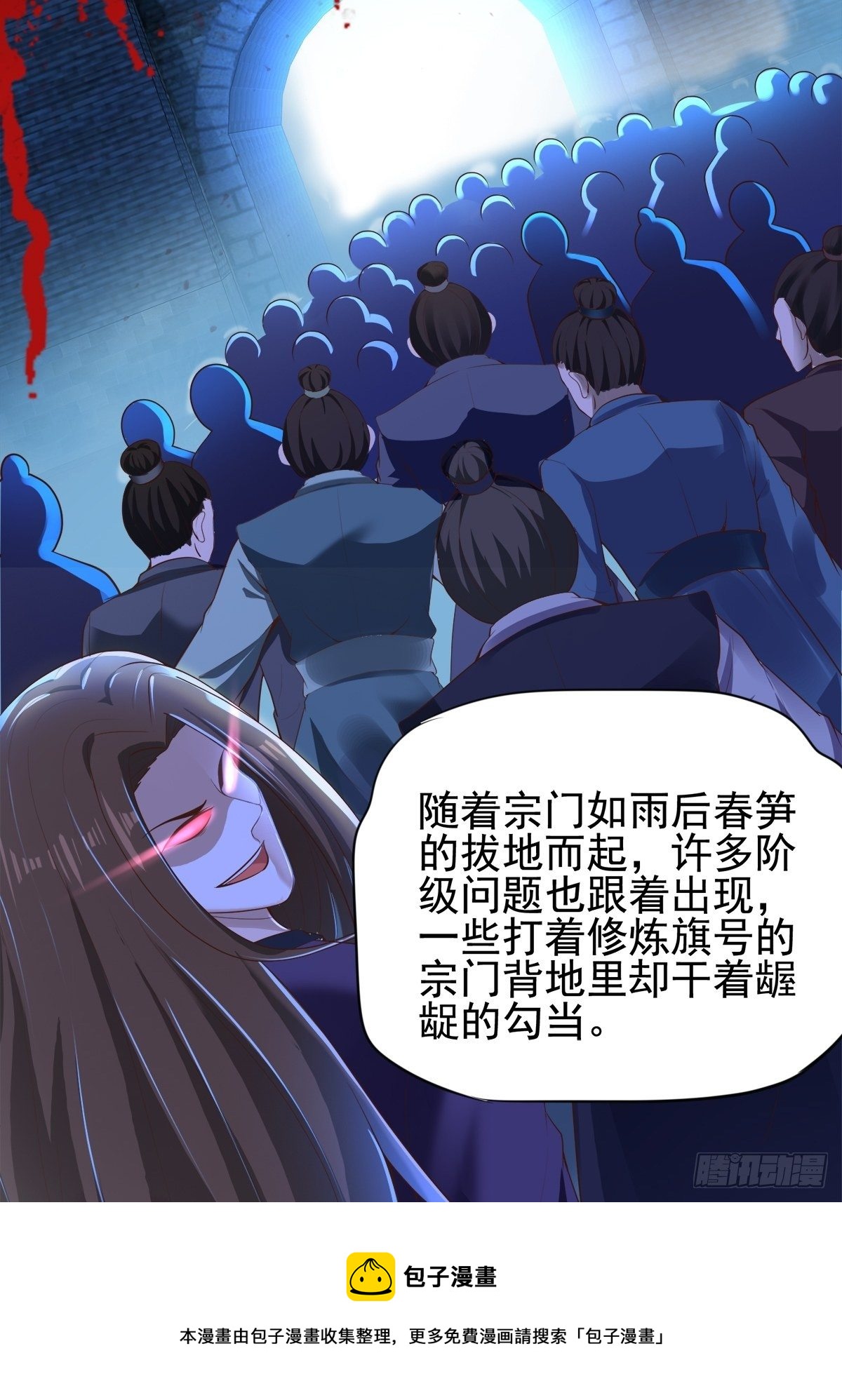 3- 欧巴 ~ 你回来啦！24