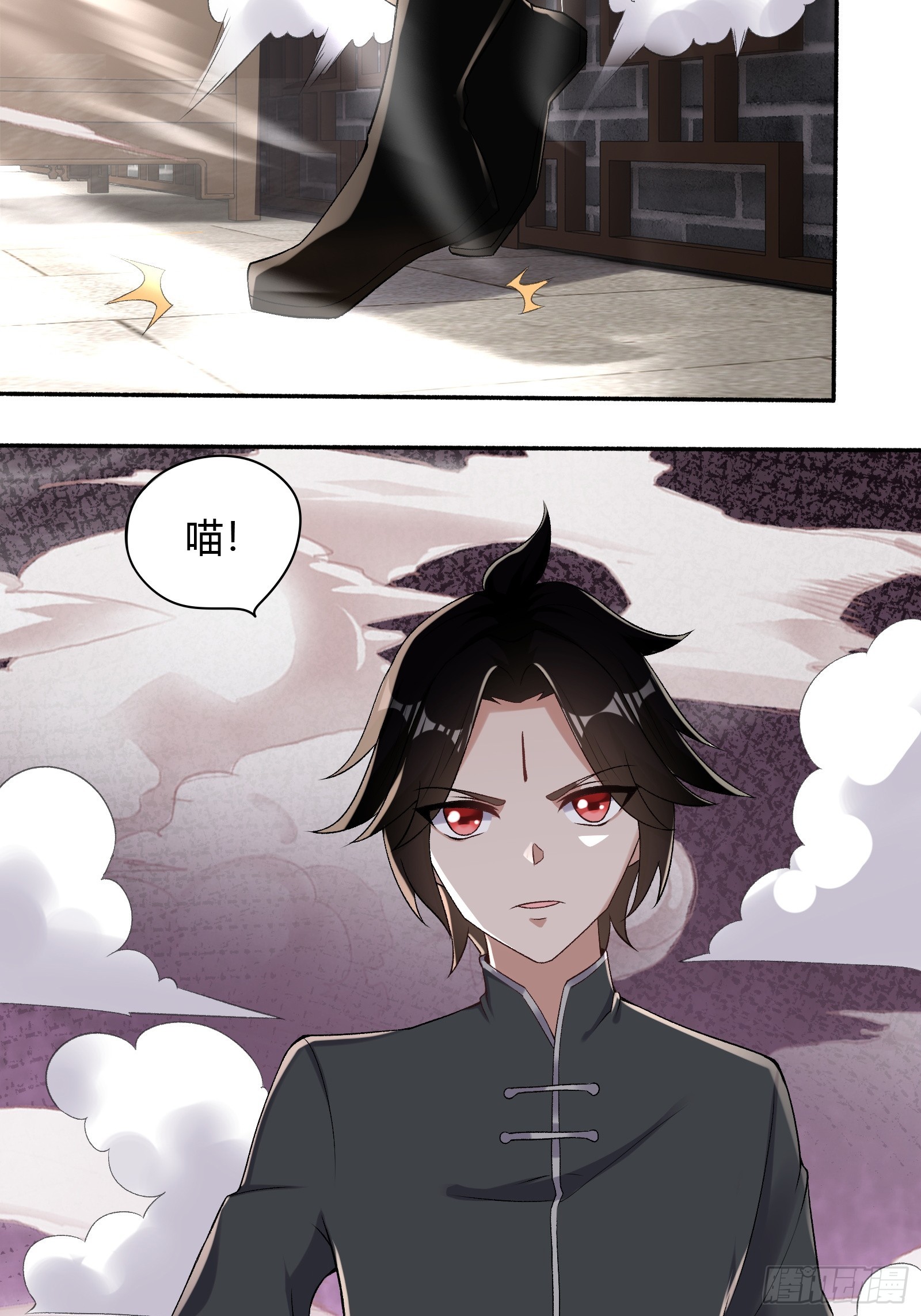 123-混合双打23