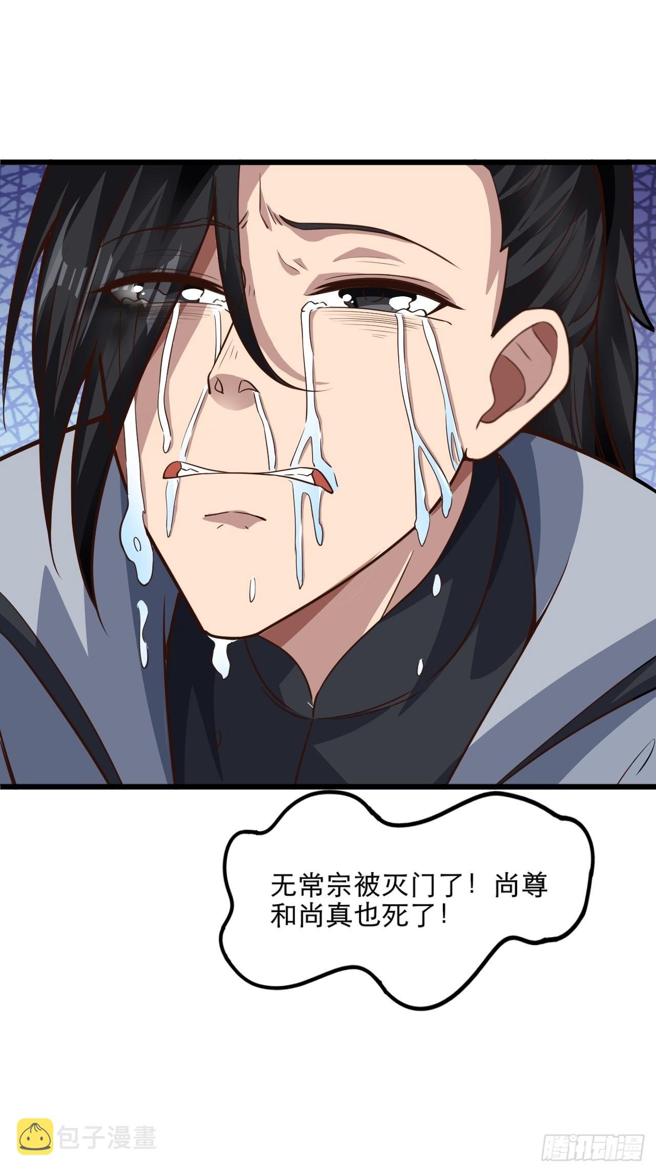60-三人游~70