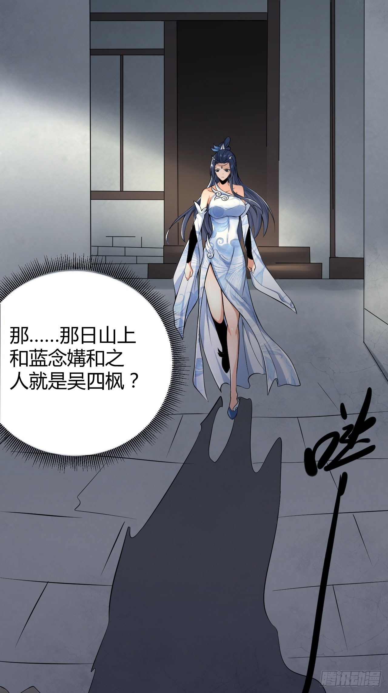 38-受不了了！带回家！24