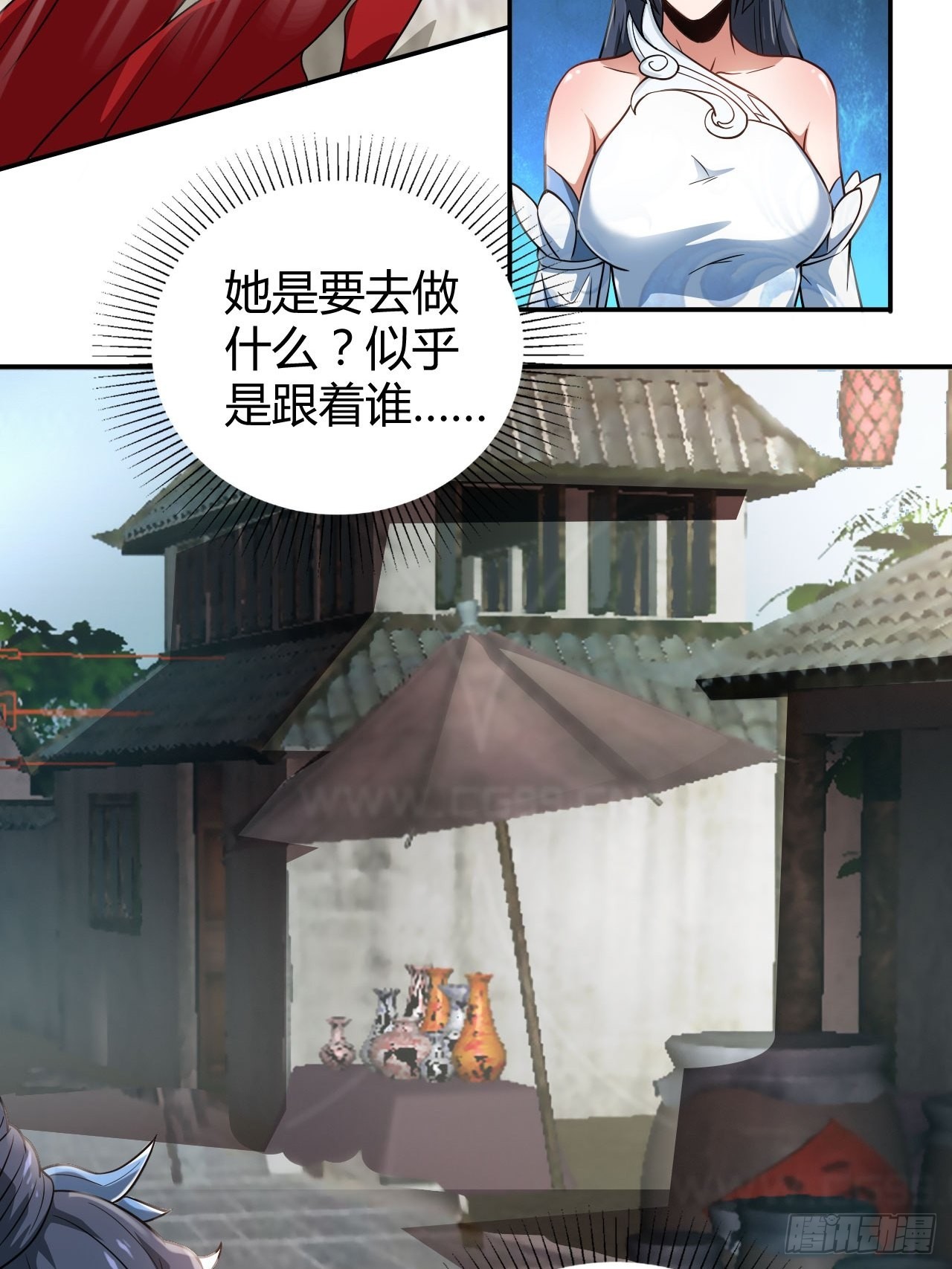 38-受不了了！带回家！4