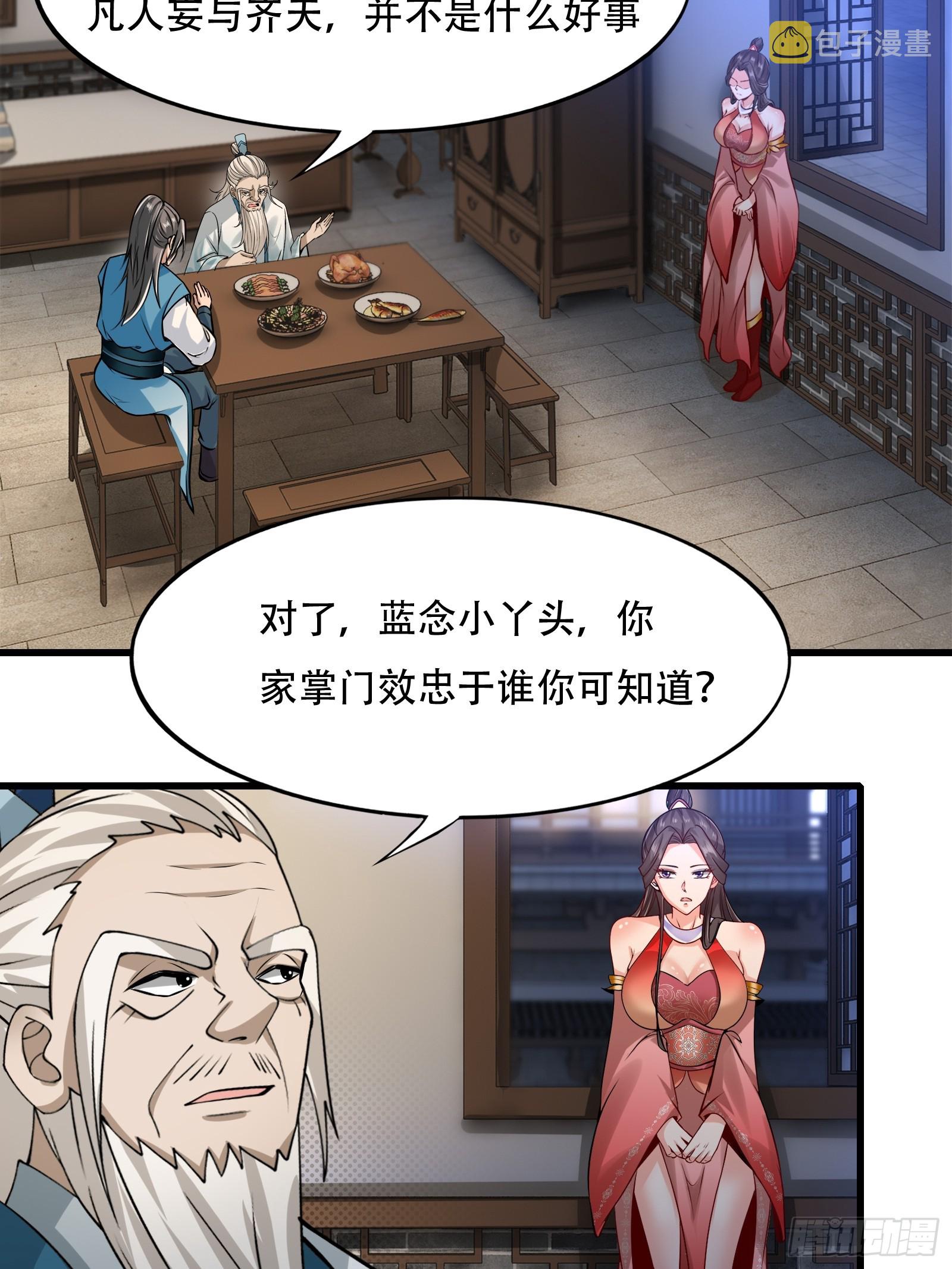 126-禁制22