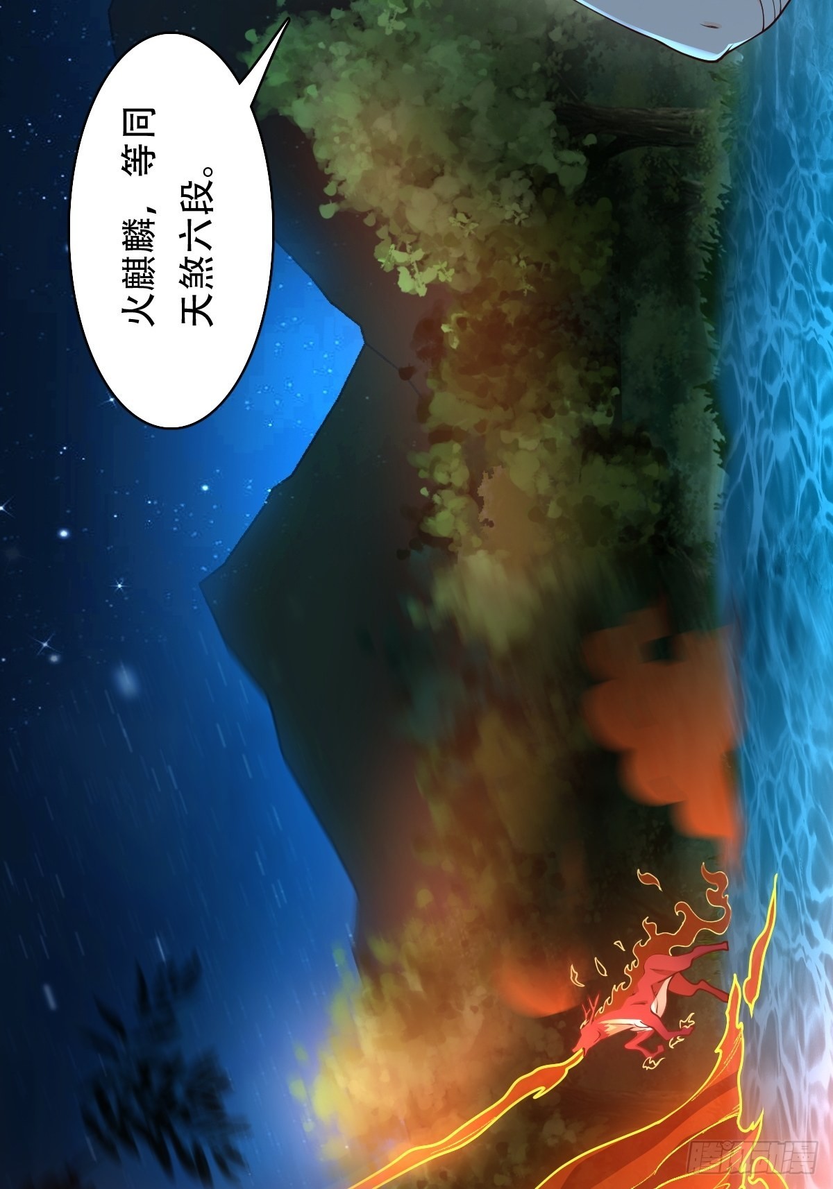 80-人无再少年43