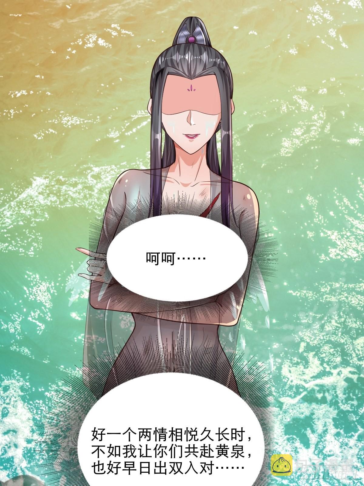 60-三人游~27