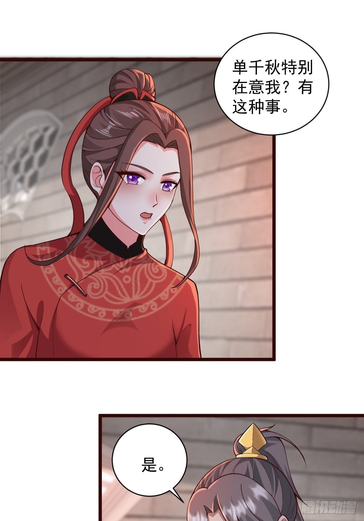 103-共赴鸿门宴13