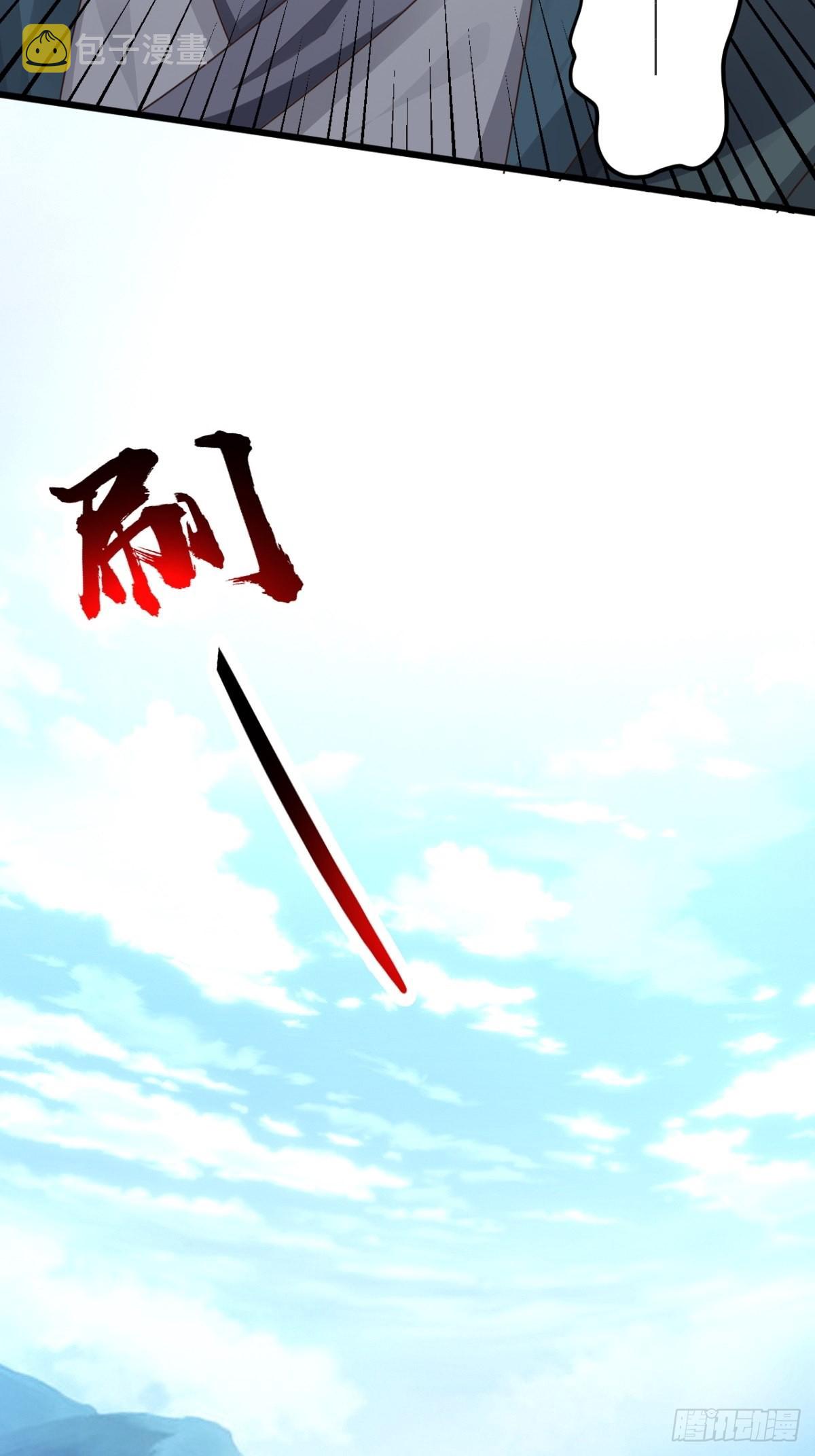 44-来自亲师傅的疼爱！15