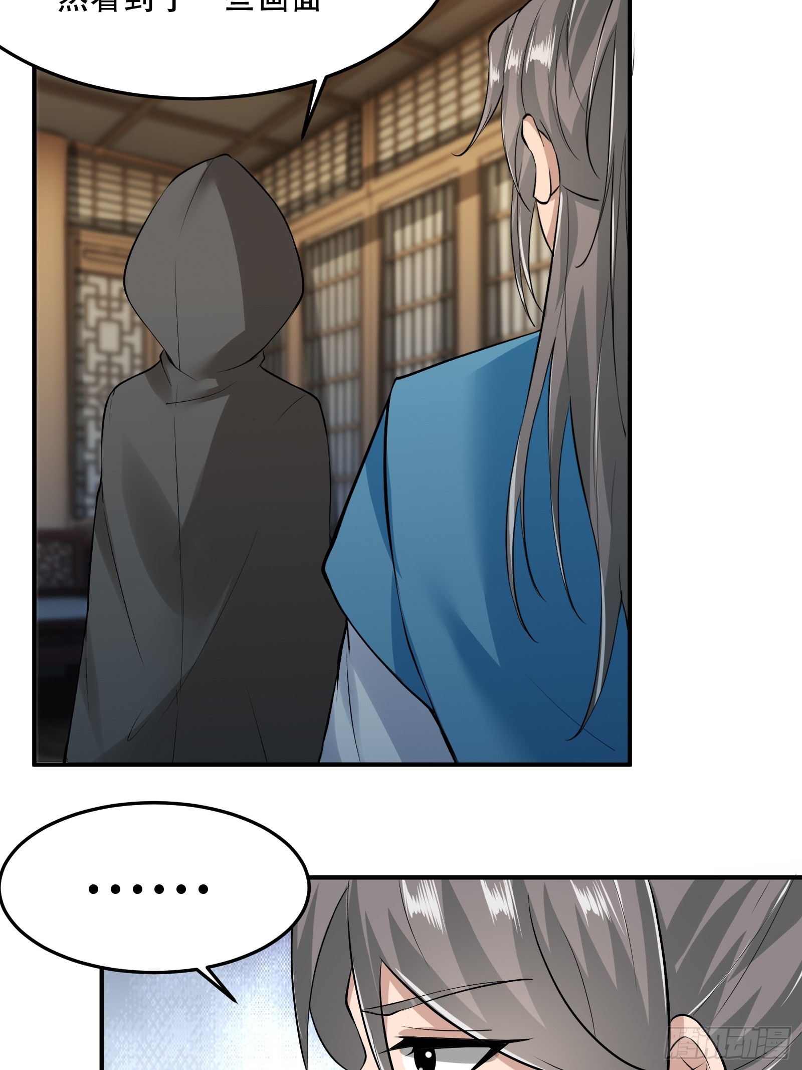 132-人家怕怕4