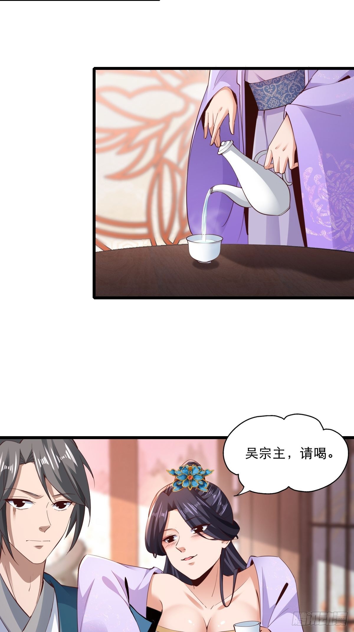 104-蓝念的身世？30