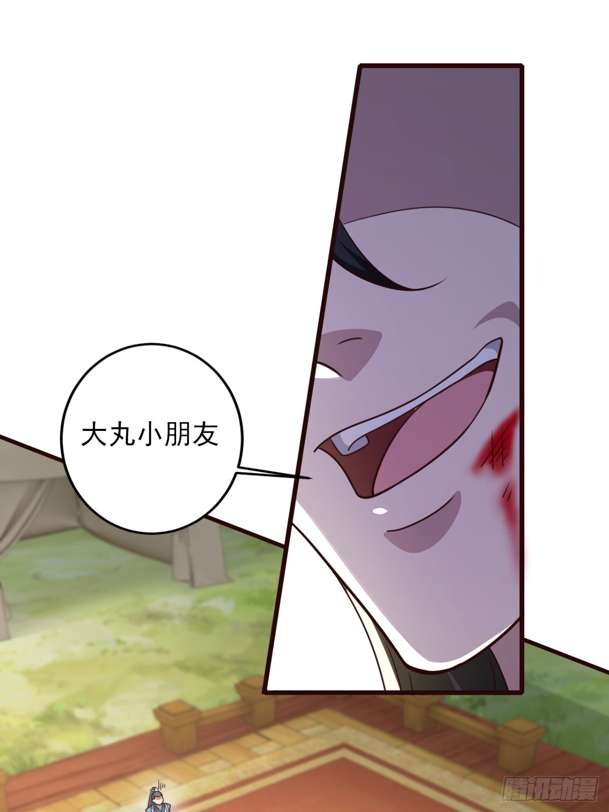 36-狠起来连我自己都打26