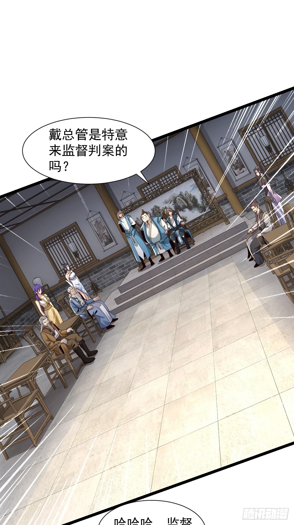 102-无底深渊1