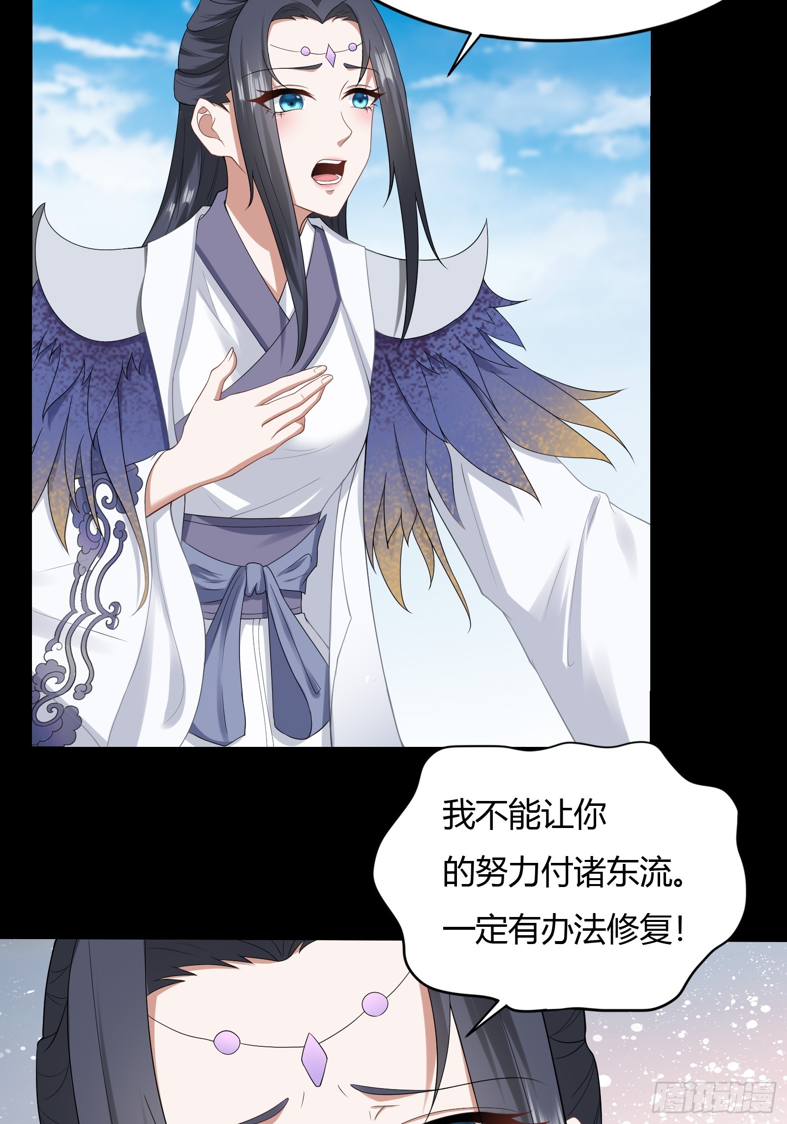 129-你是谁？20