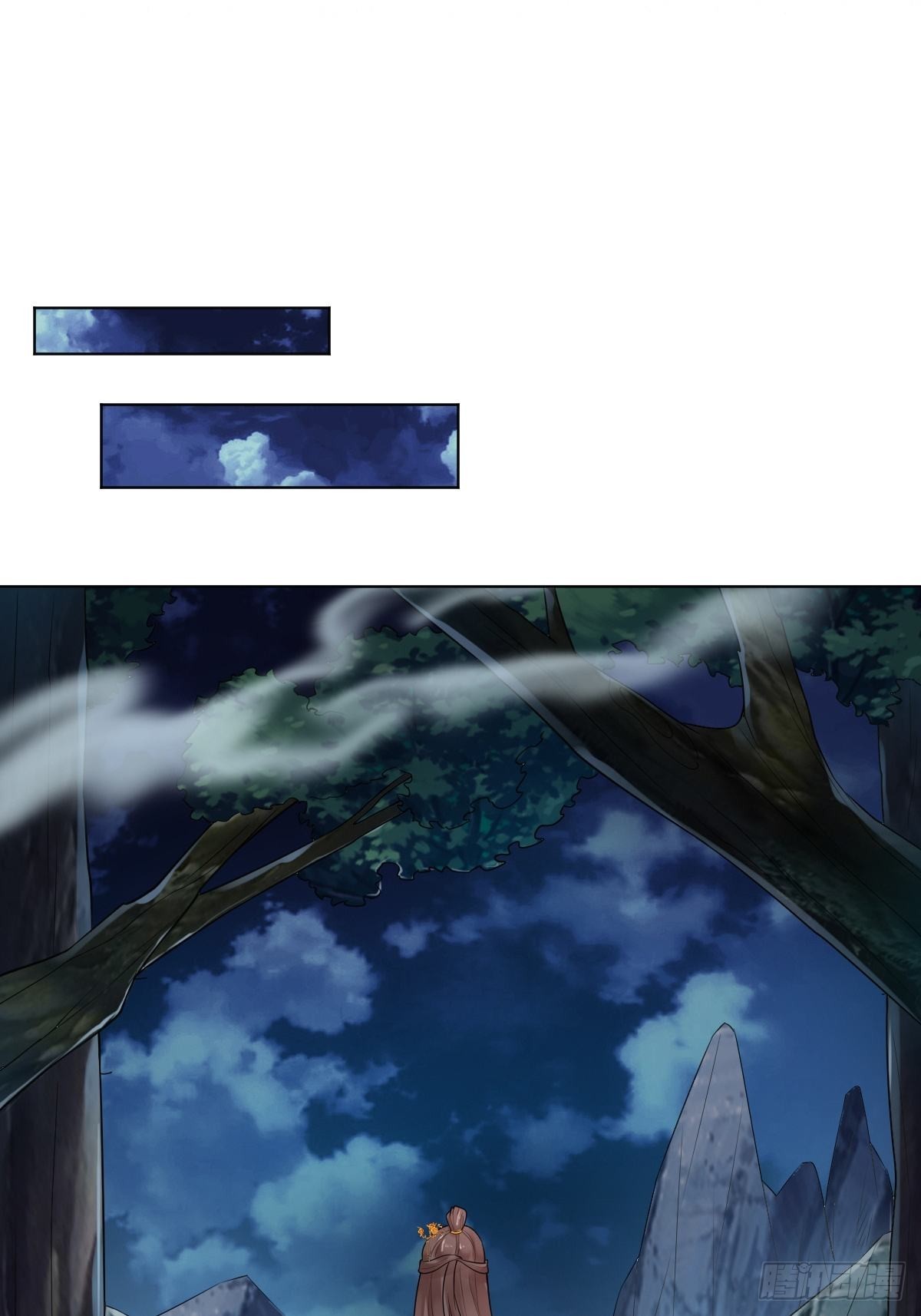 75-打扰了！45