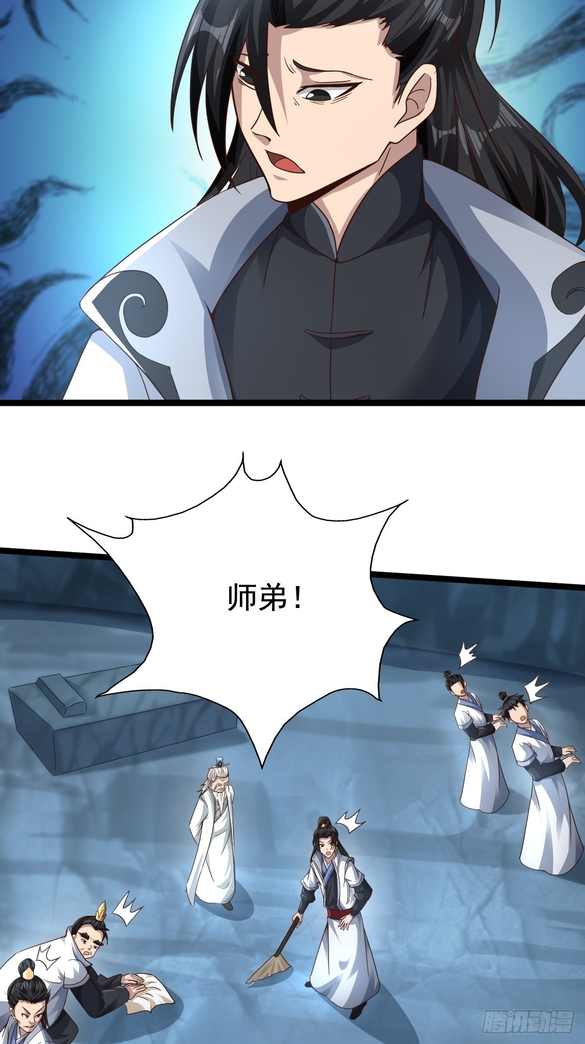 60-三人游~66