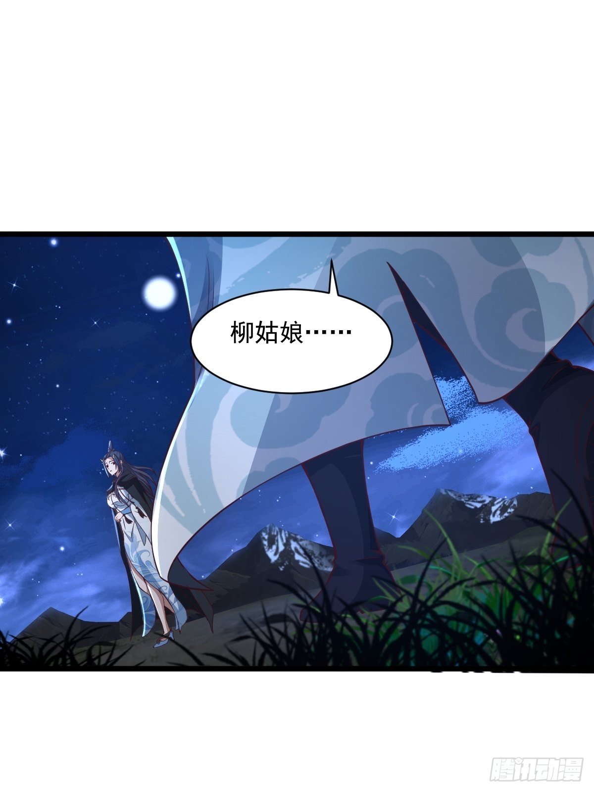 98-你会等我吗？10