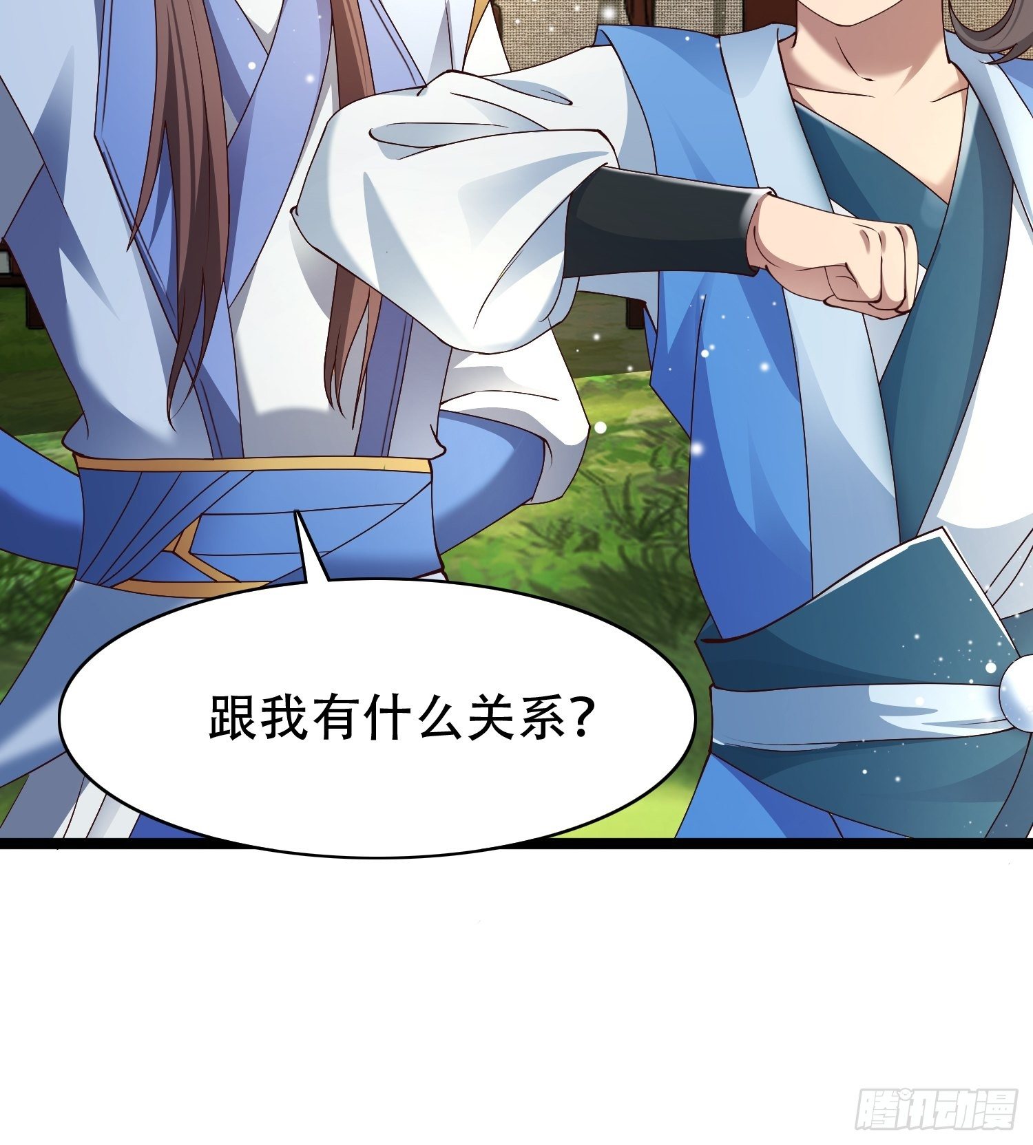 20-别舔了！啊喂！37