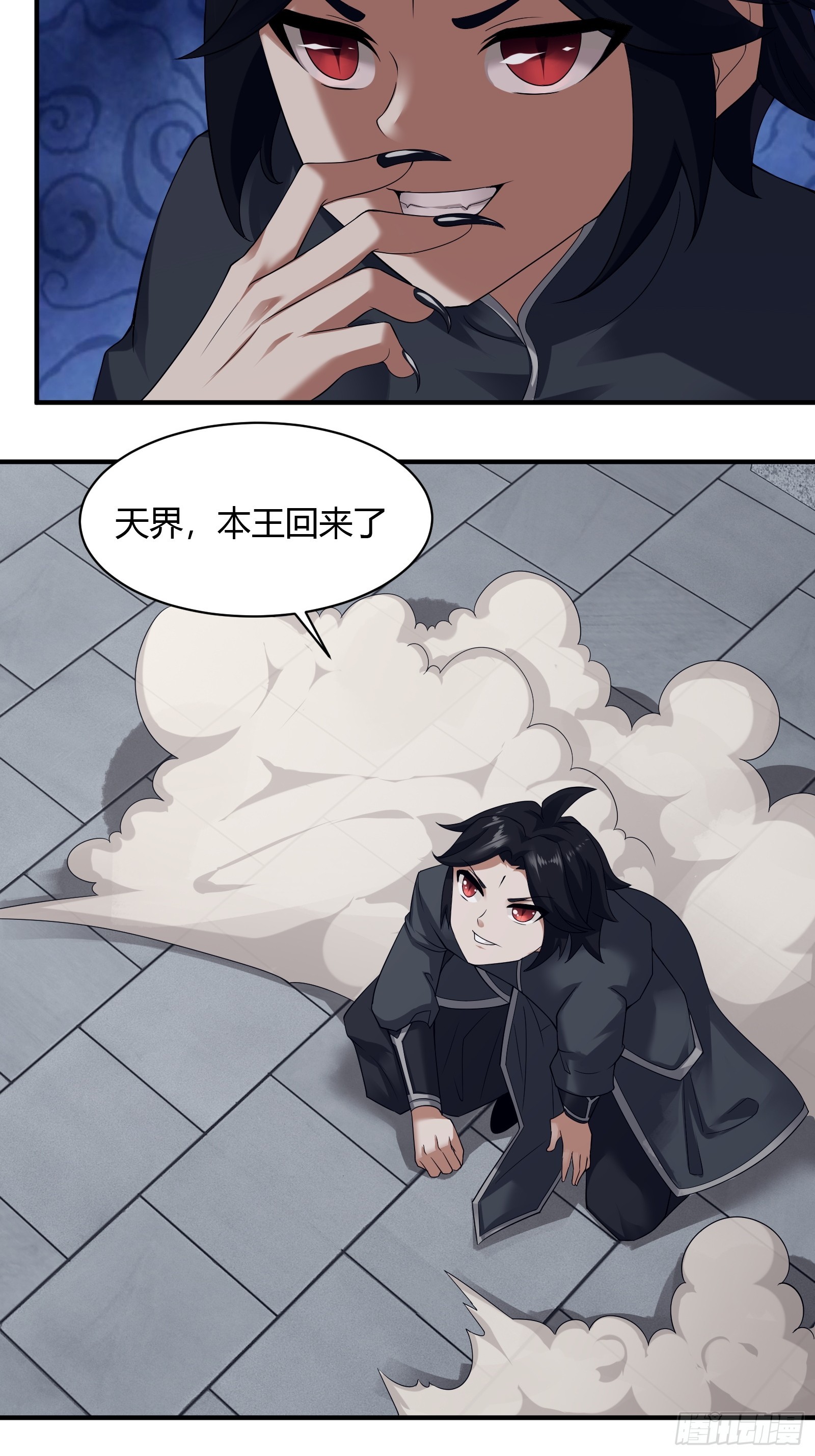 124-最终选择9