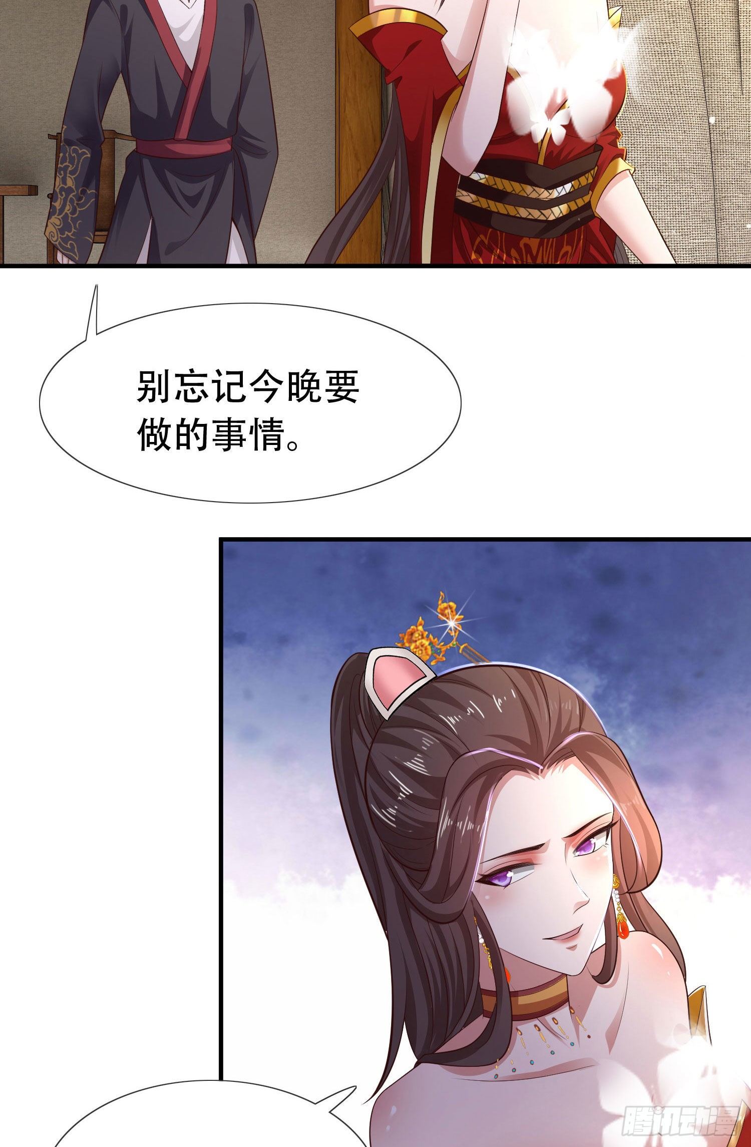 22-捆绑play玩完就想跑？14